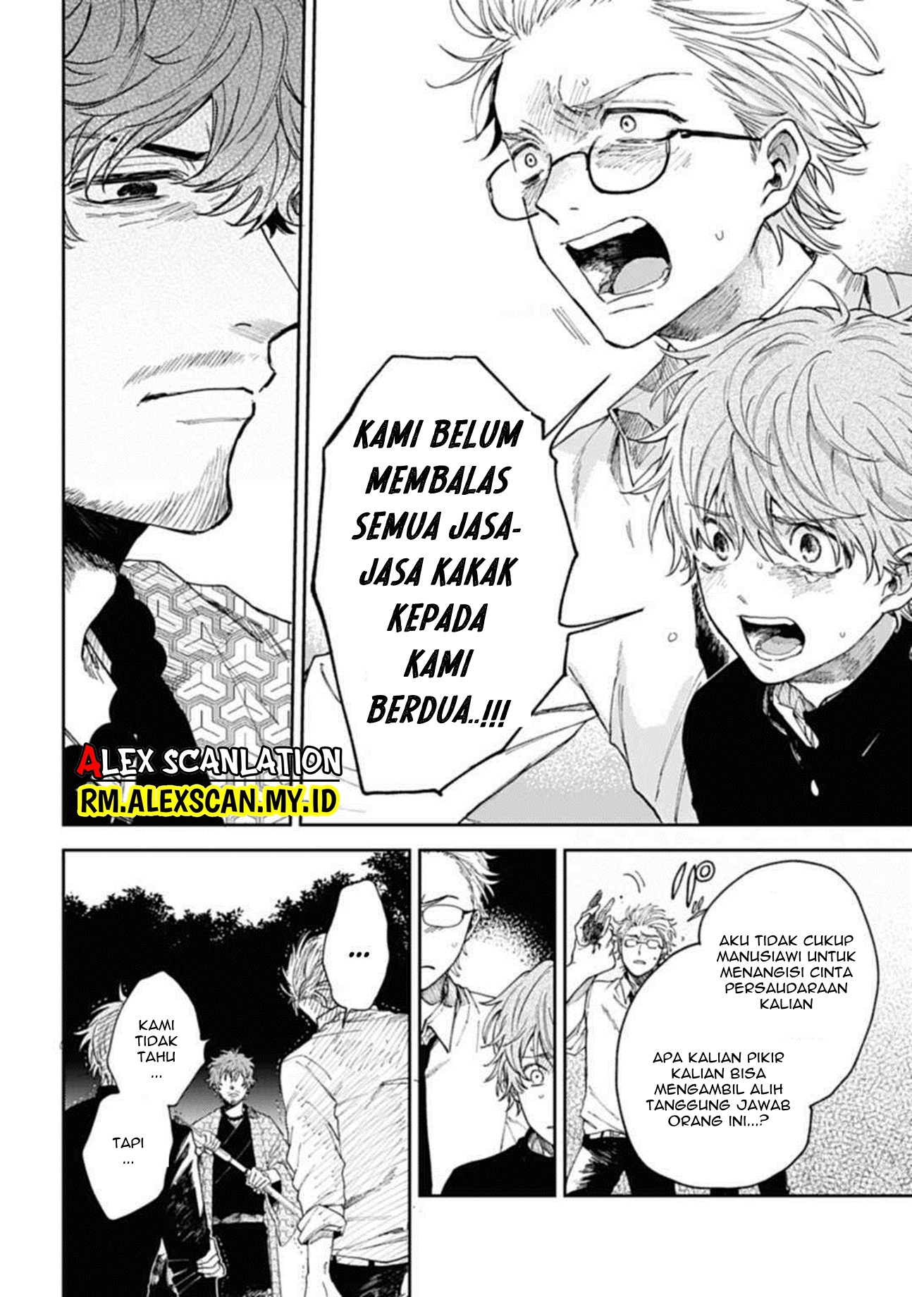 Three Exorcism Siblings Chapter 2 - halaman 30
