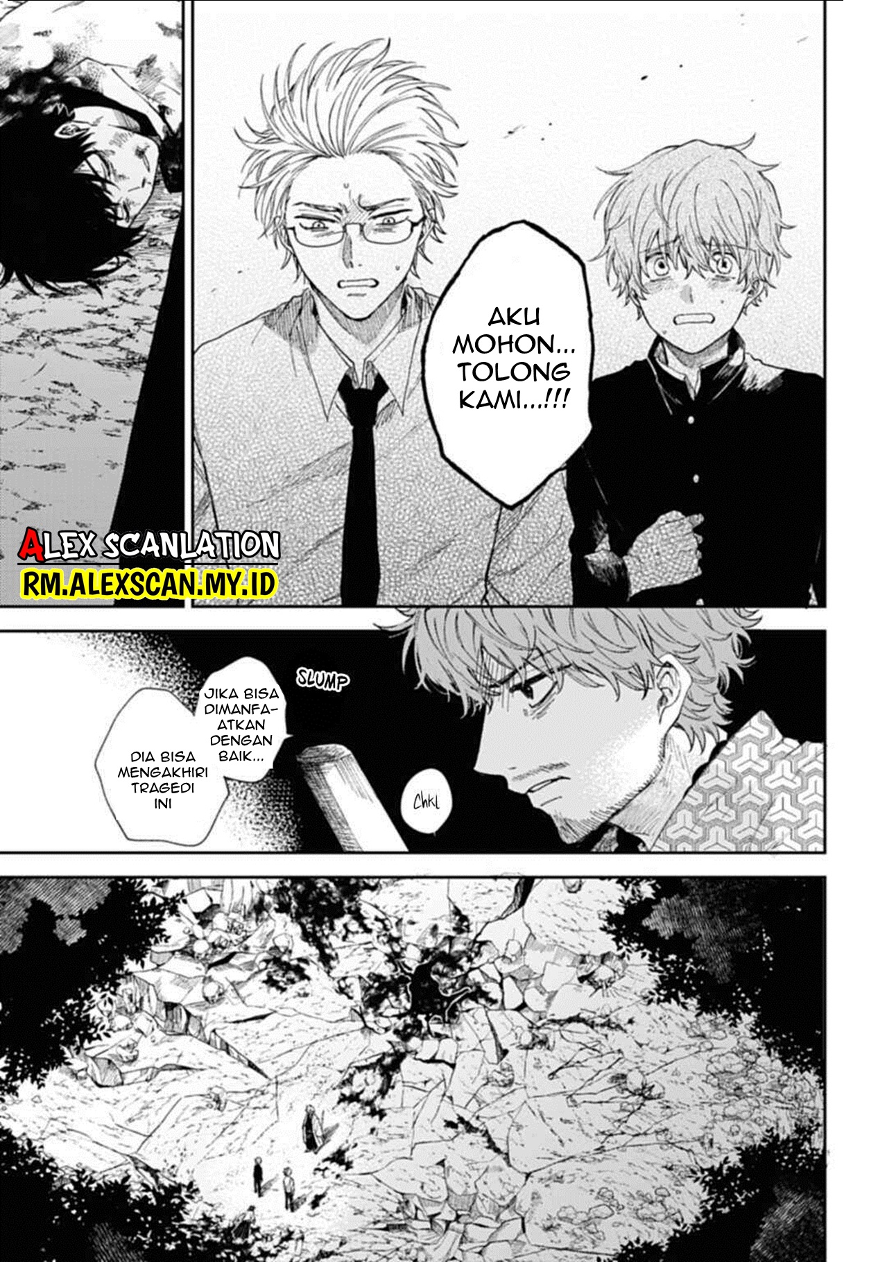 Three Exorcism Siblings Chapter 2 - halaman 31
