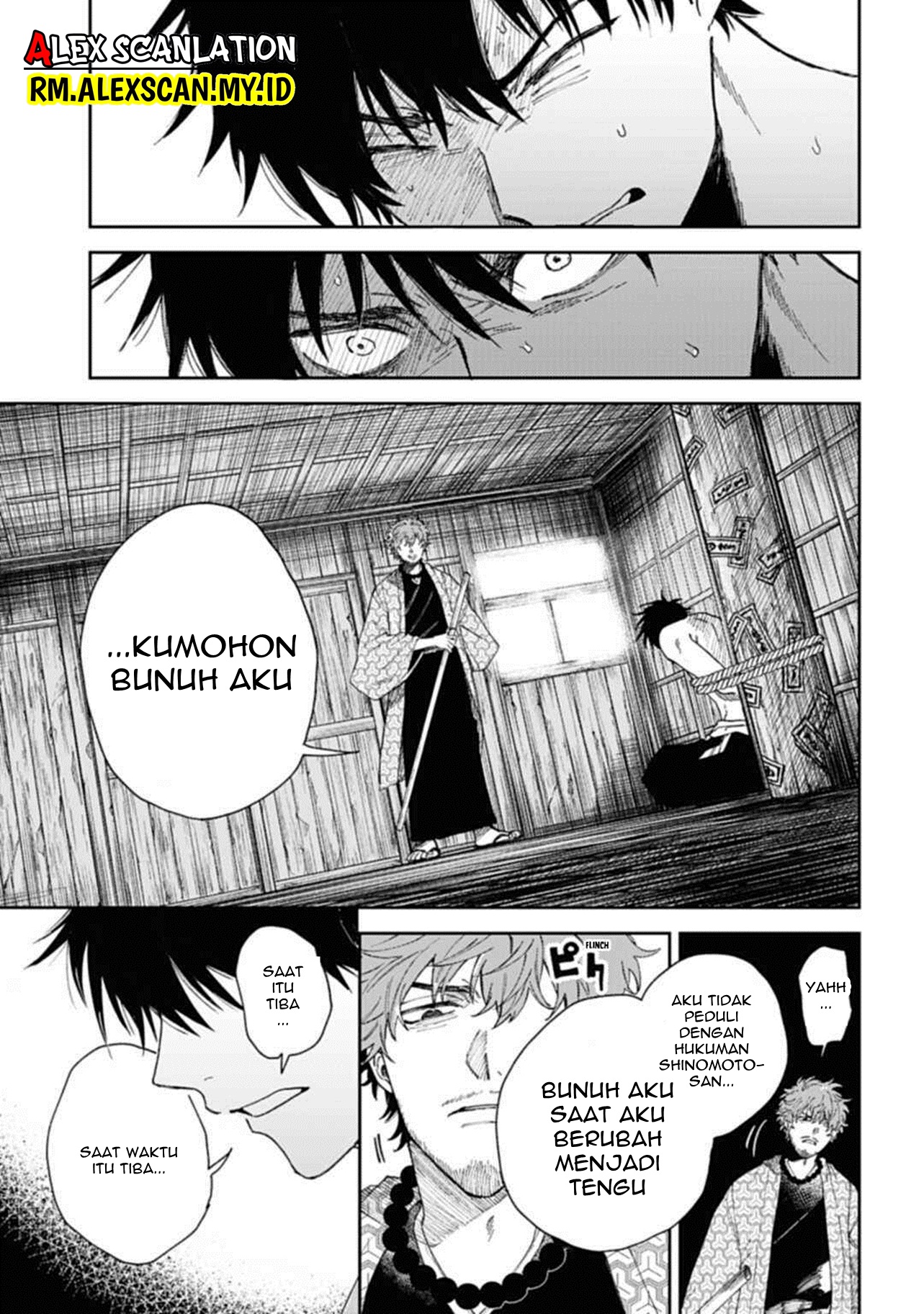 Three Exorcism Siblings Chapter 2 - halaman 33