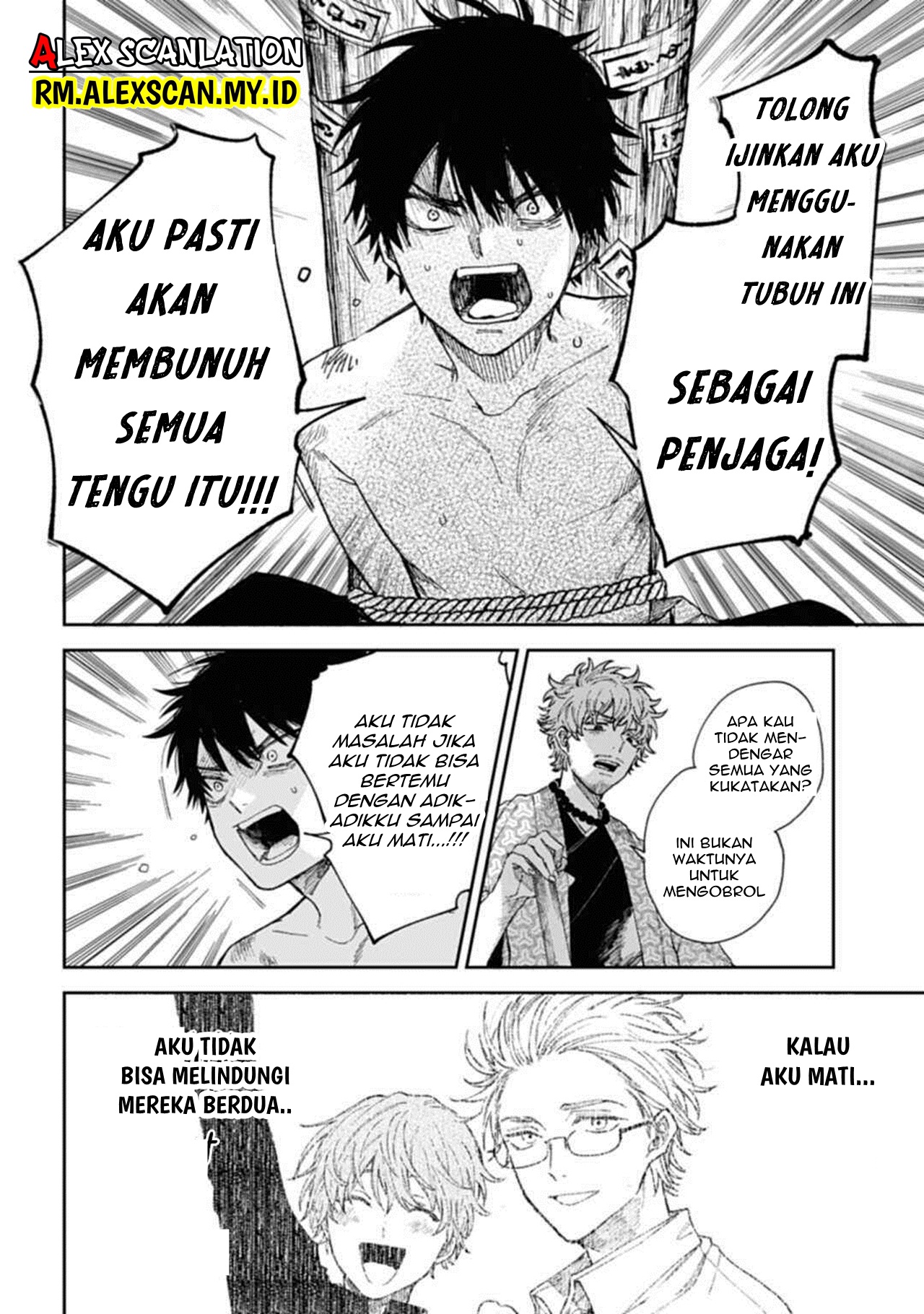 Three Exorcism Siblings Chapter 2 - halaman 34