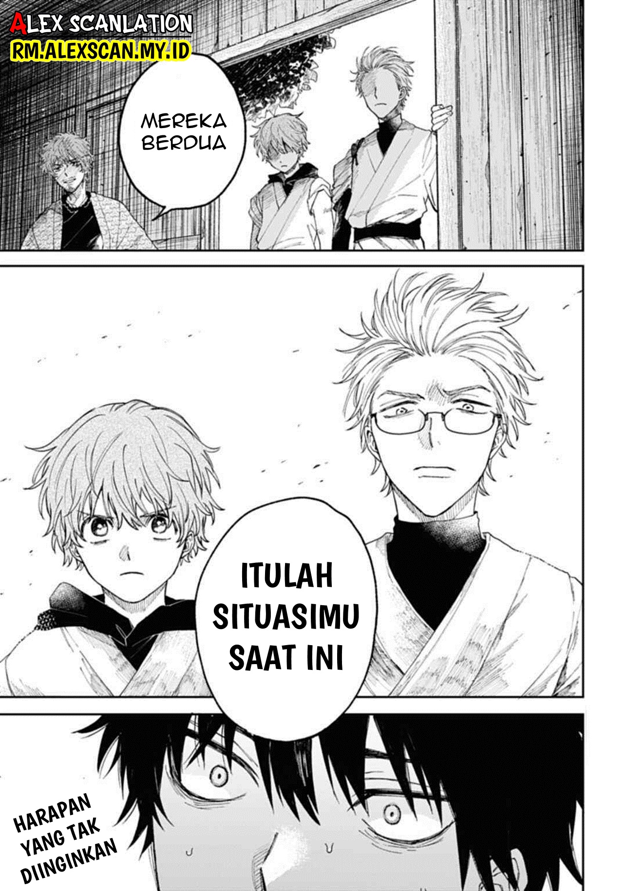 Three Exorcism Siblings Chapter 2 - halaman 39