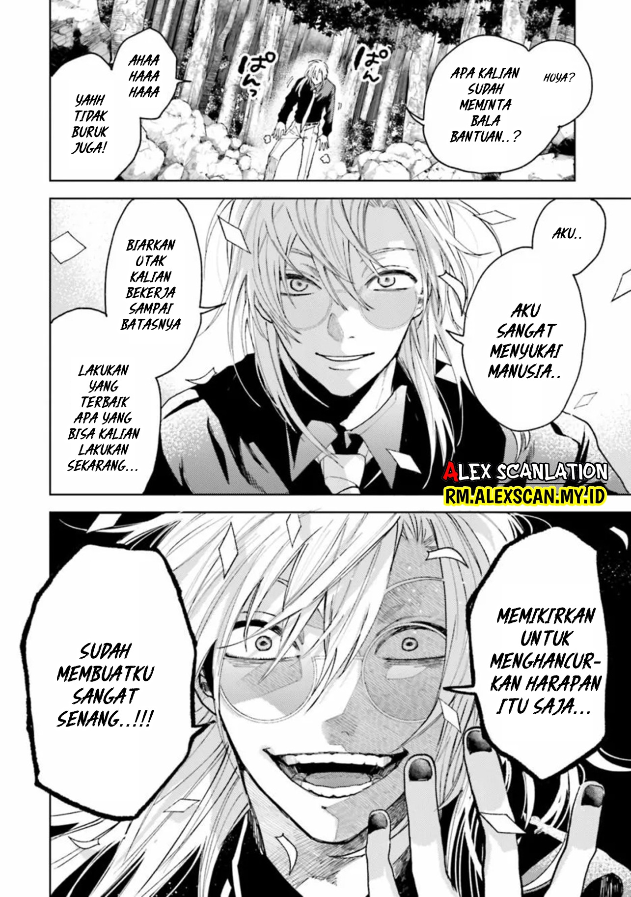 Three Exorcism Siblings Chapter 20 - halaman 12