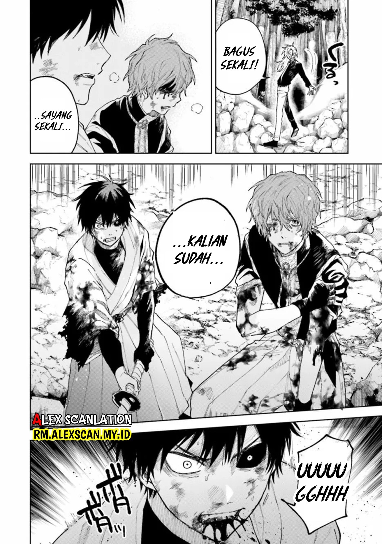 Three Exorcism Siblings Chapter 20 - halaman 20