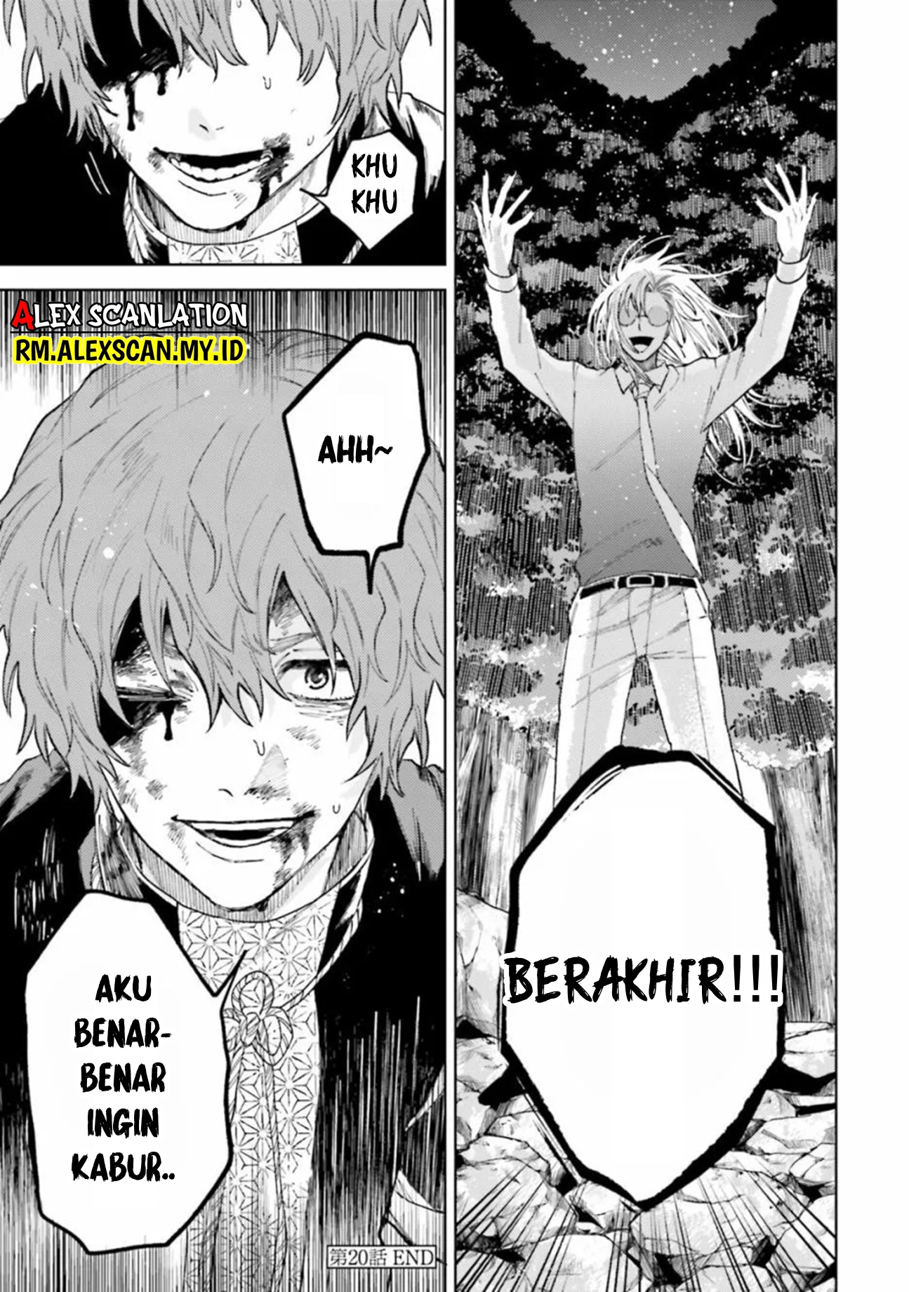 Three Exorcism Siblings Chapter 20 - halaman 21