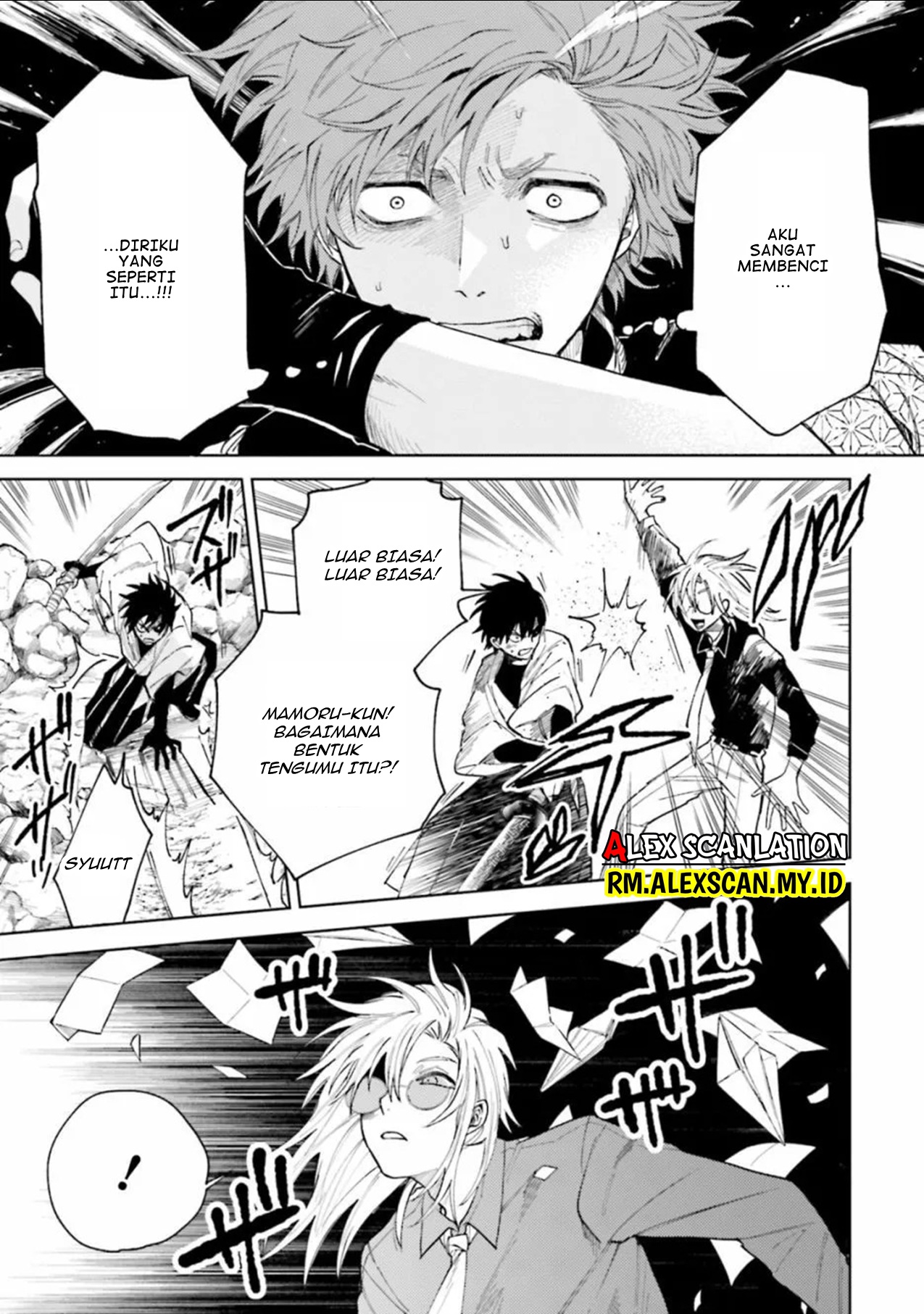 Three Exorcism Siblings Chapter 20 - halaman 5