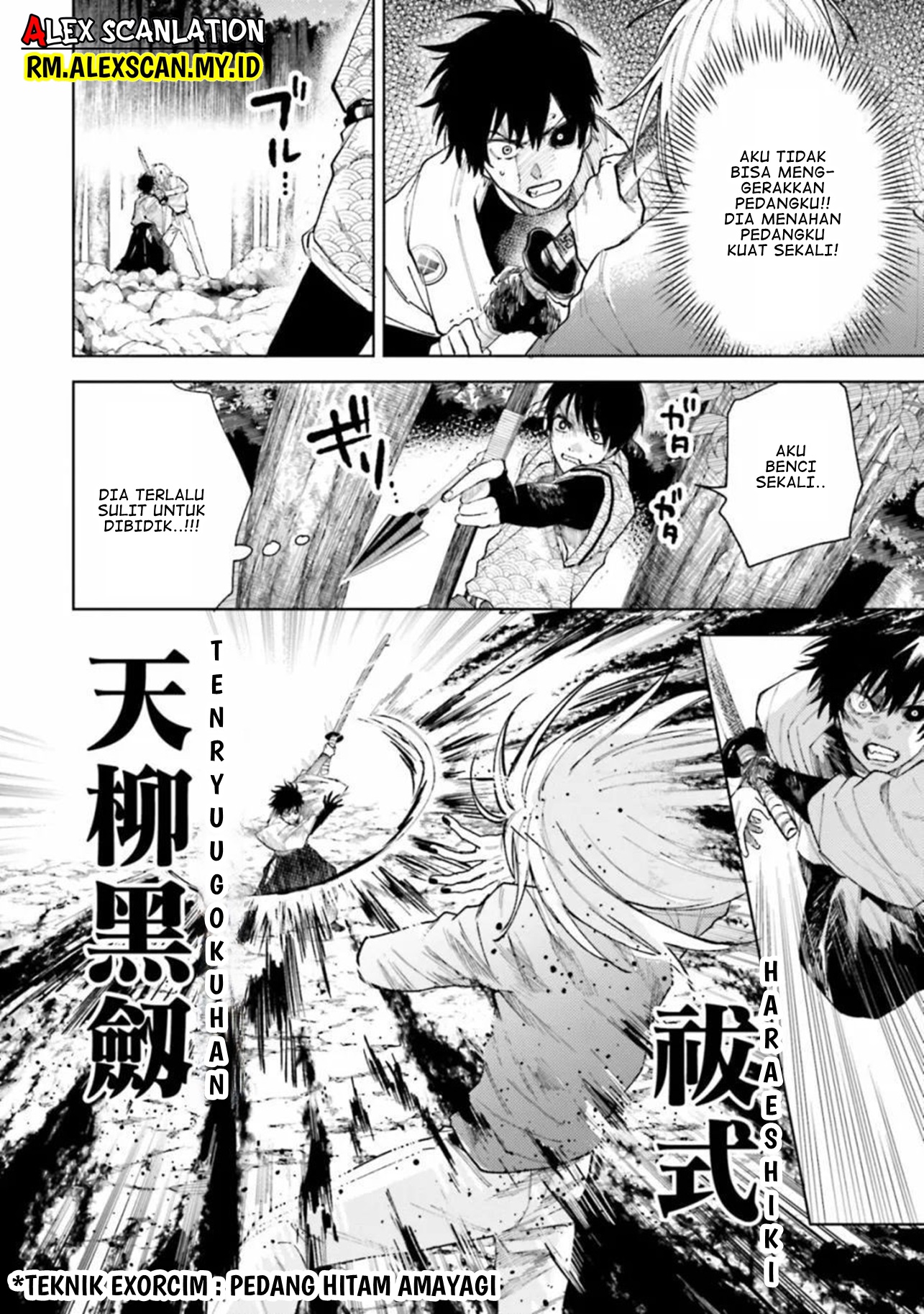 Three Exorcism Siblings Chapter 20 - halaman 8