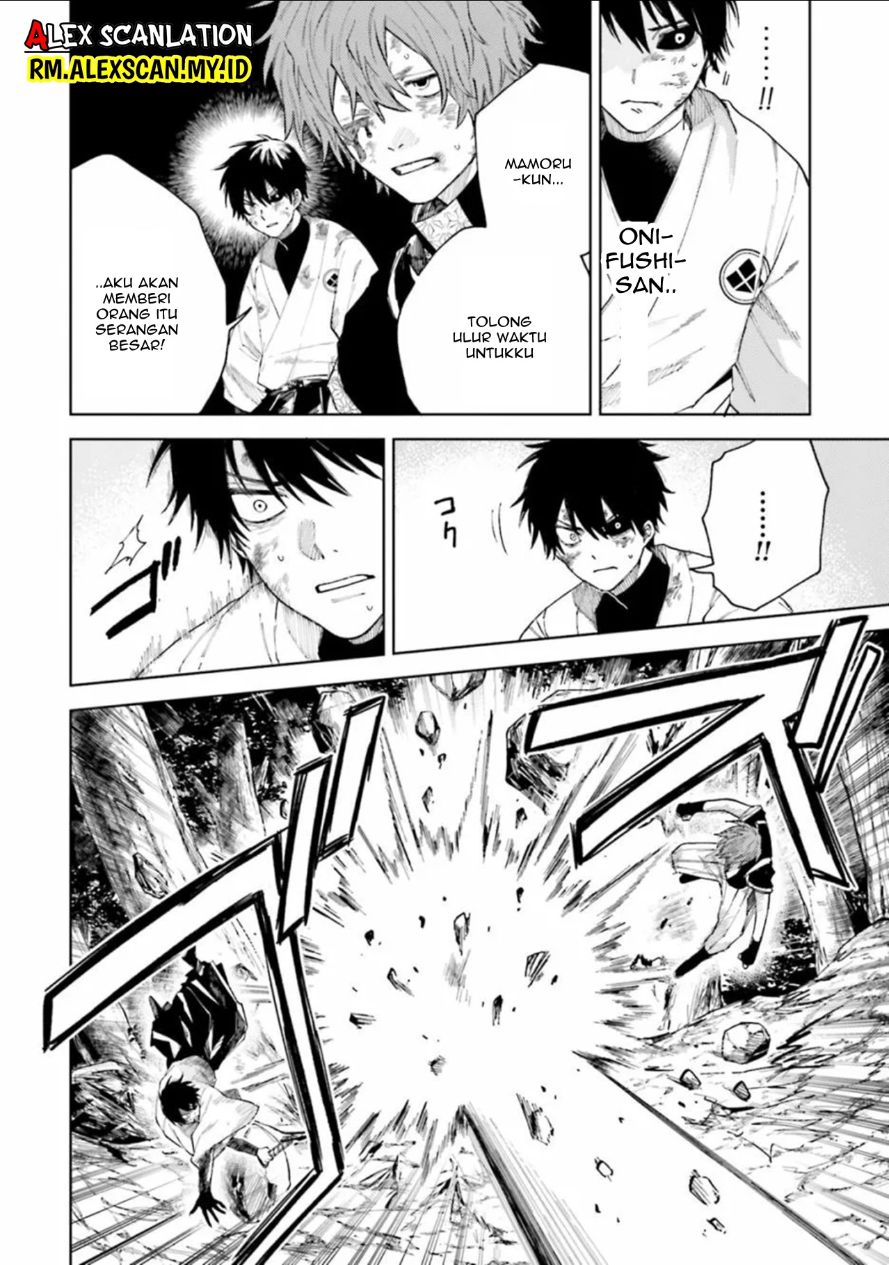 Three Exorcism Siblings Chapter 21 - halaman 10
