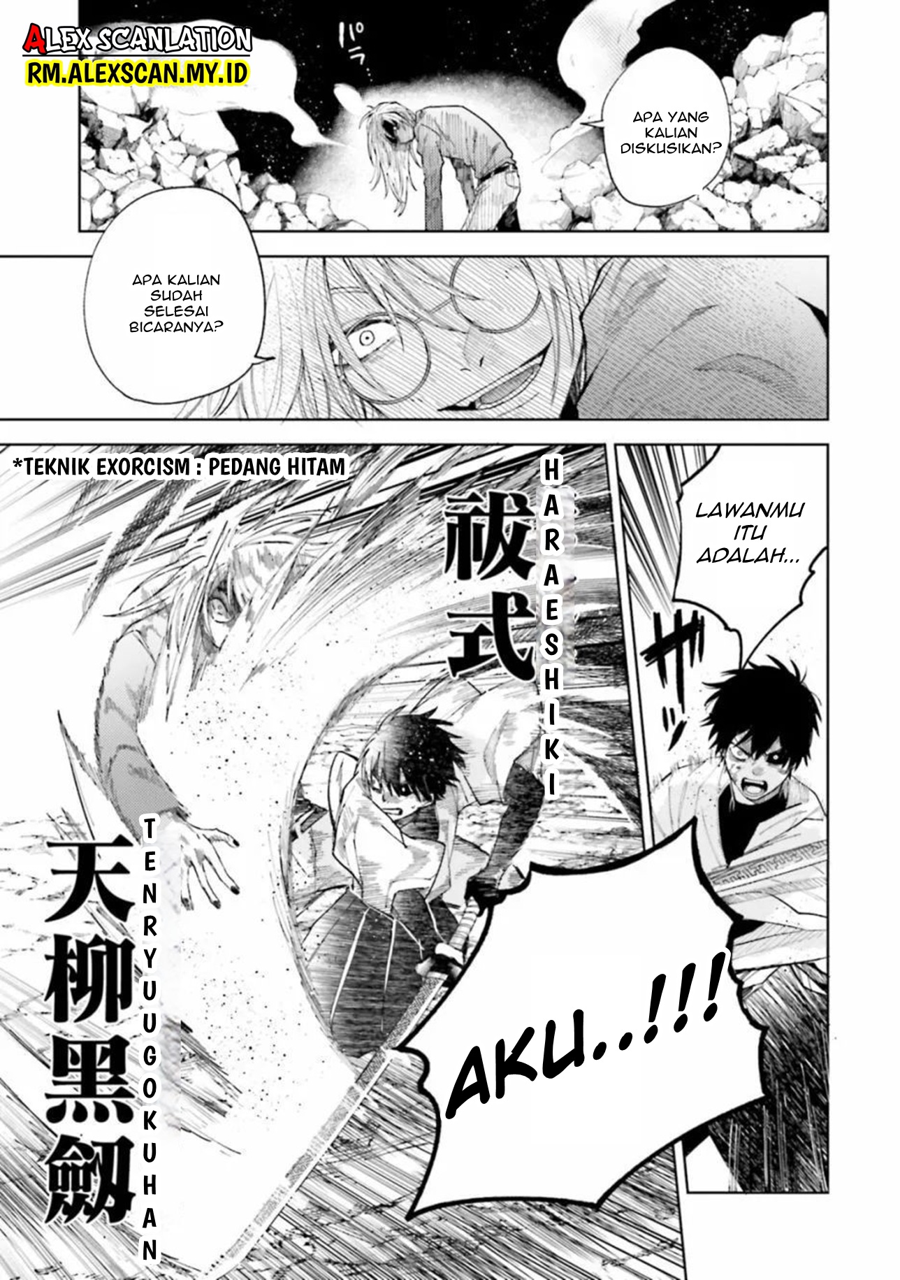 Three Exorcism Siblings Chapter 21 - halaman 11