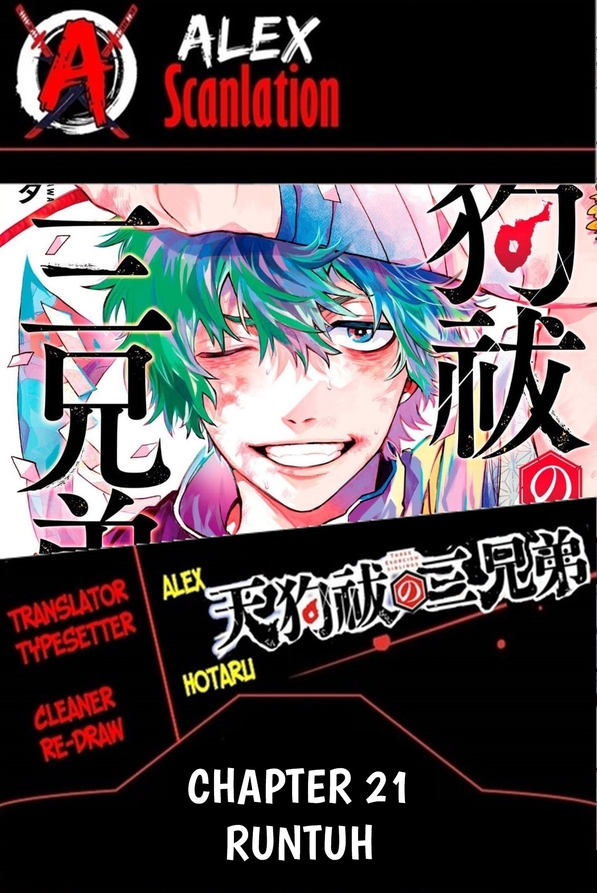 Three Exorcism Siblings Chapter 21 - halaman 2