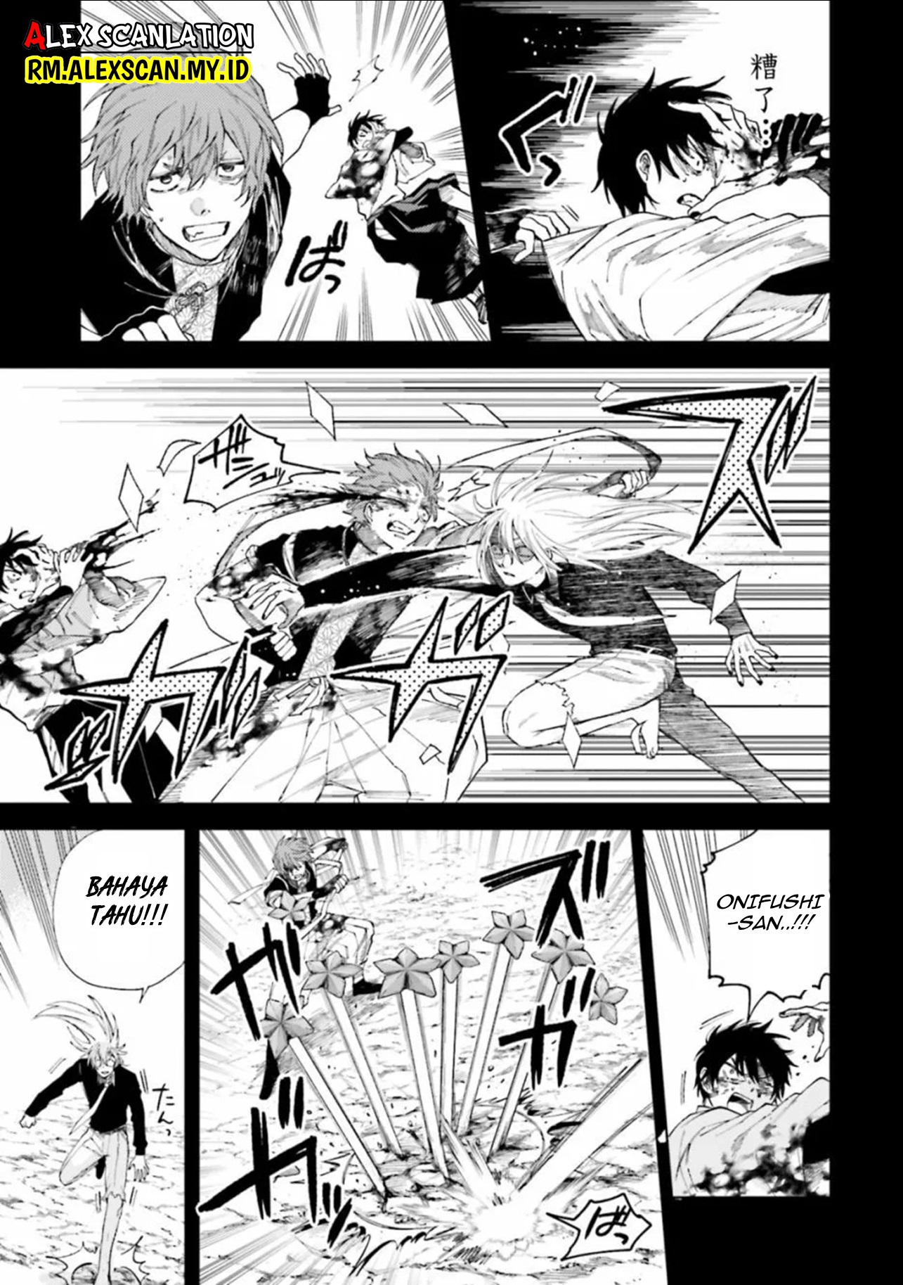 Three Exorcism Siblings Chapter 21 - halaman 7
