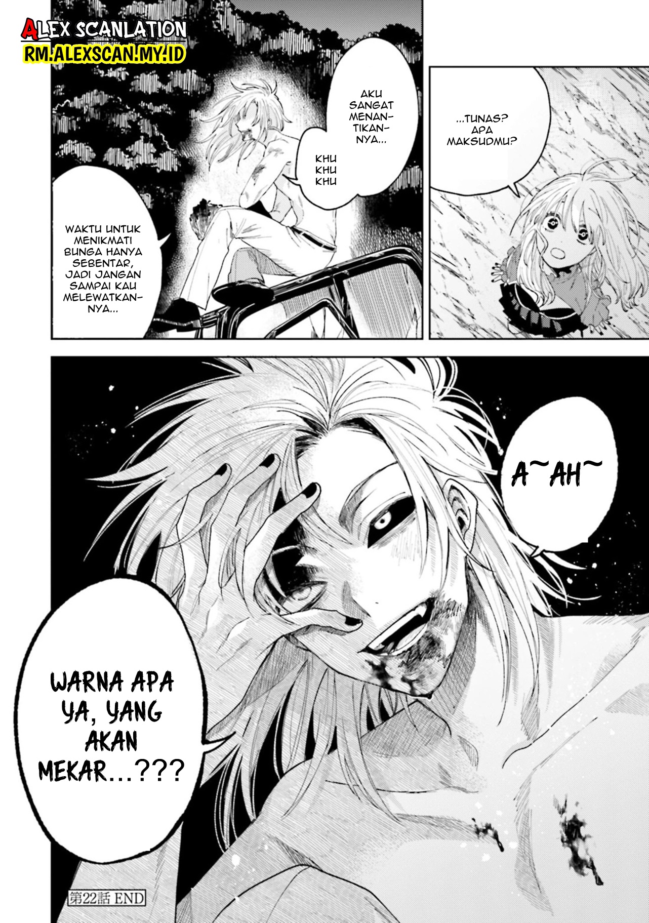 Three Exorcism Siblings Chapter 22 - halaman 19