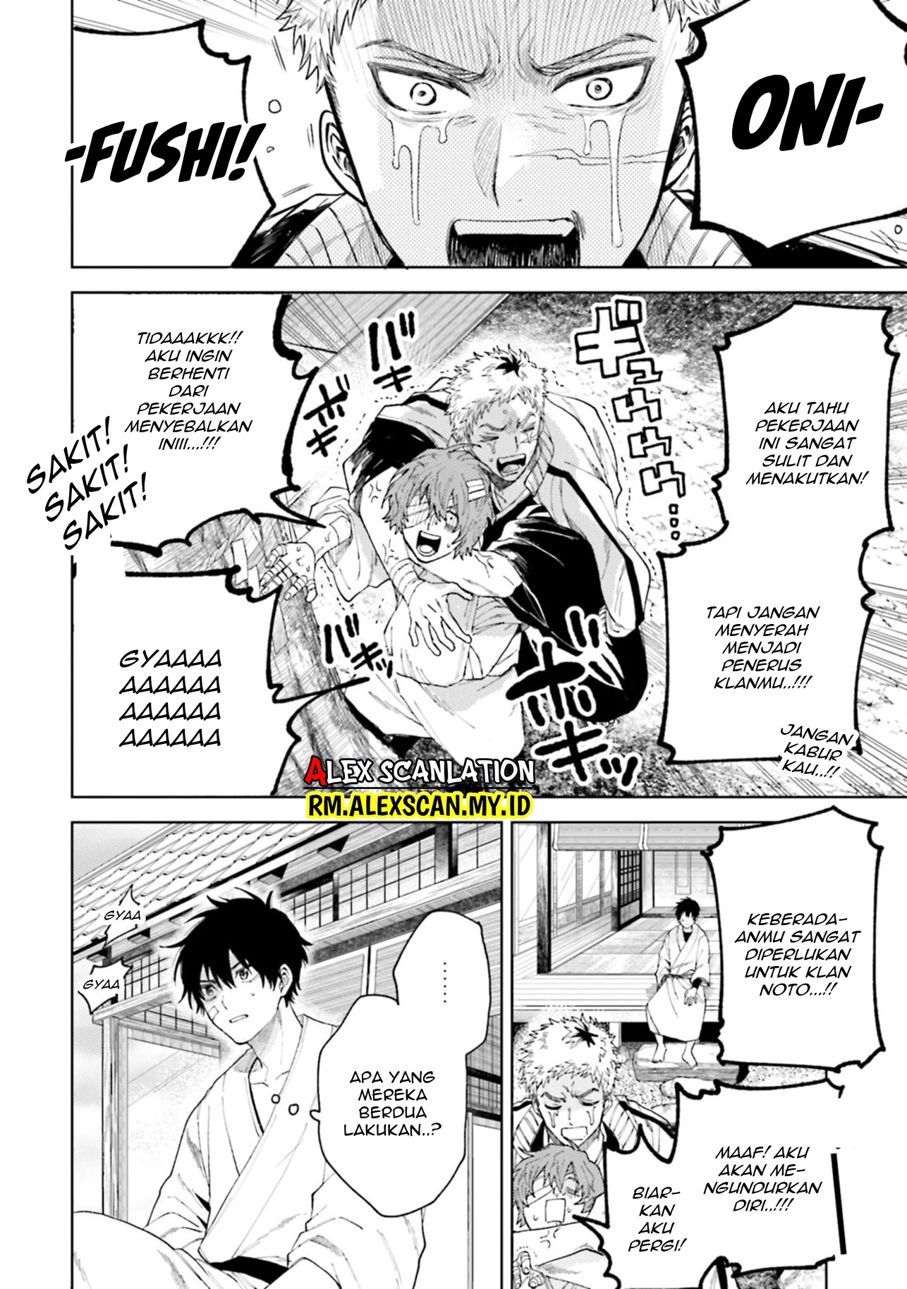 Three Exorcism Siblings Chapter 22 - halaman 4