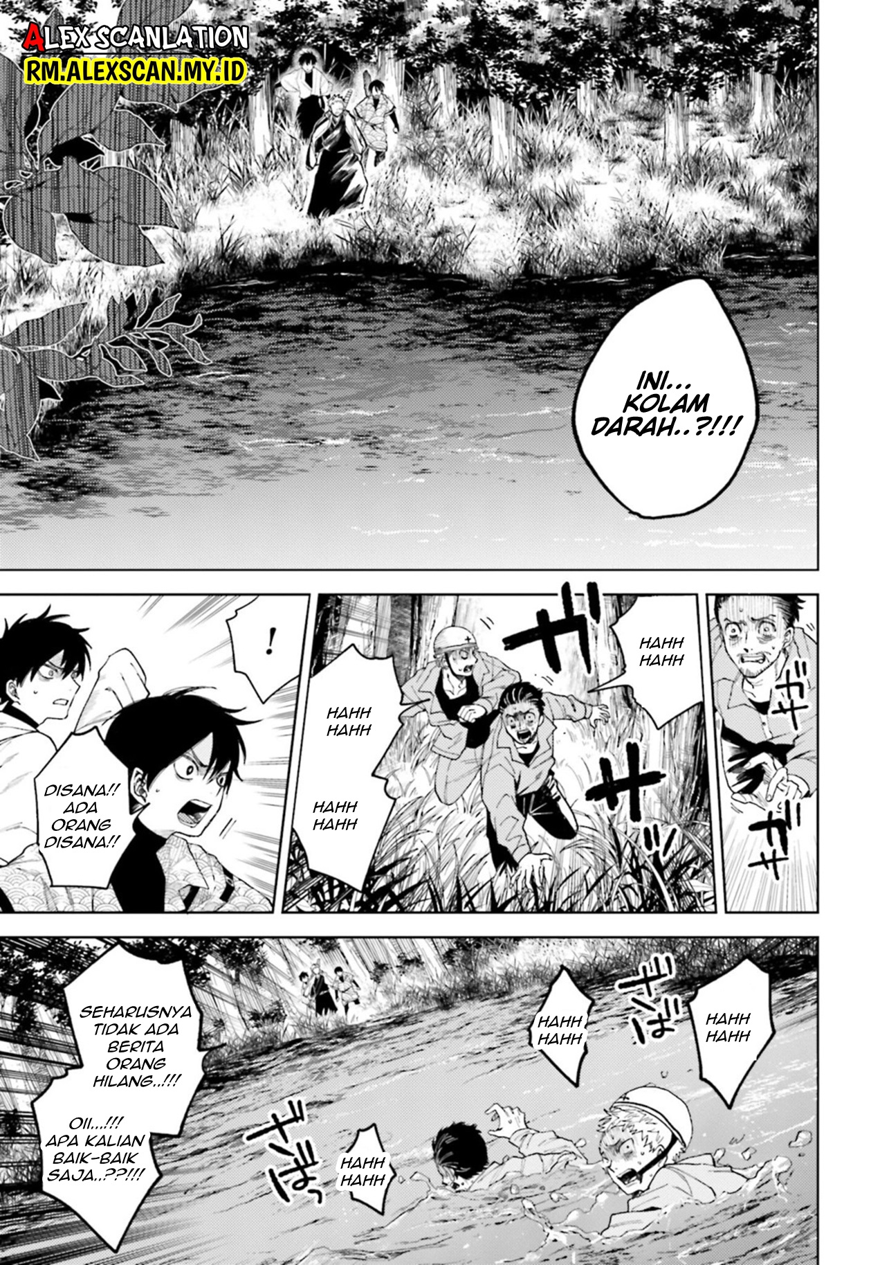 Three Exorcism Siblings Chapter 23 - halaman 19