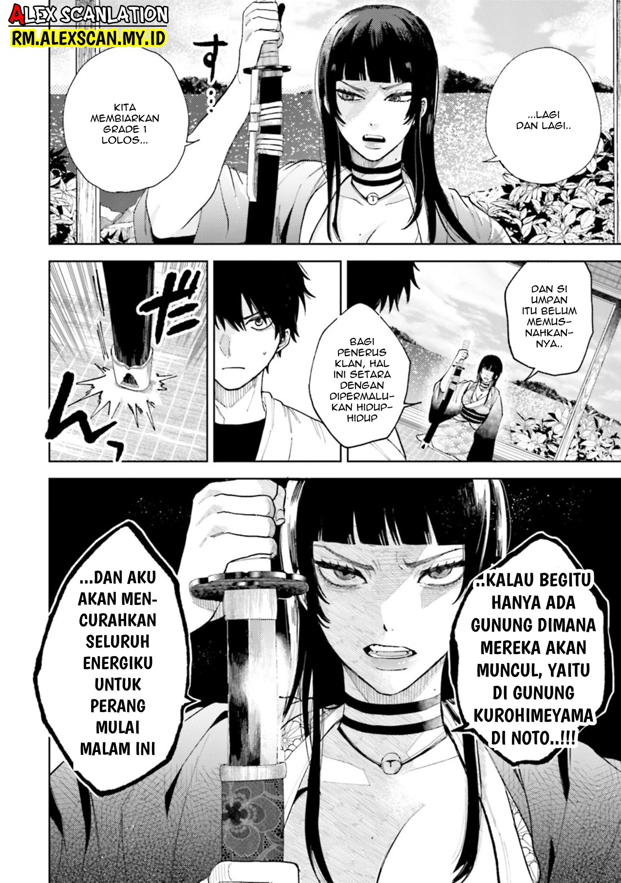 Three Exorcism Siblings Chapter 23 - halaman 4