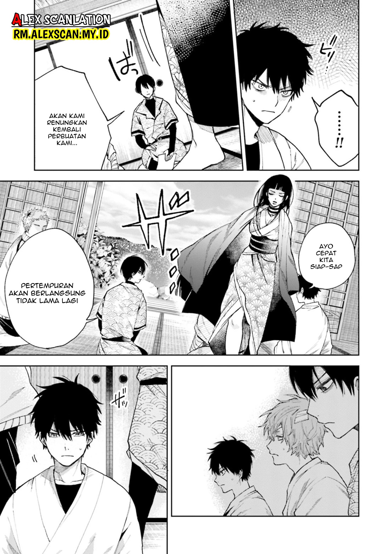 Three Exorcism Siblings Chapter 23 - halaman 5