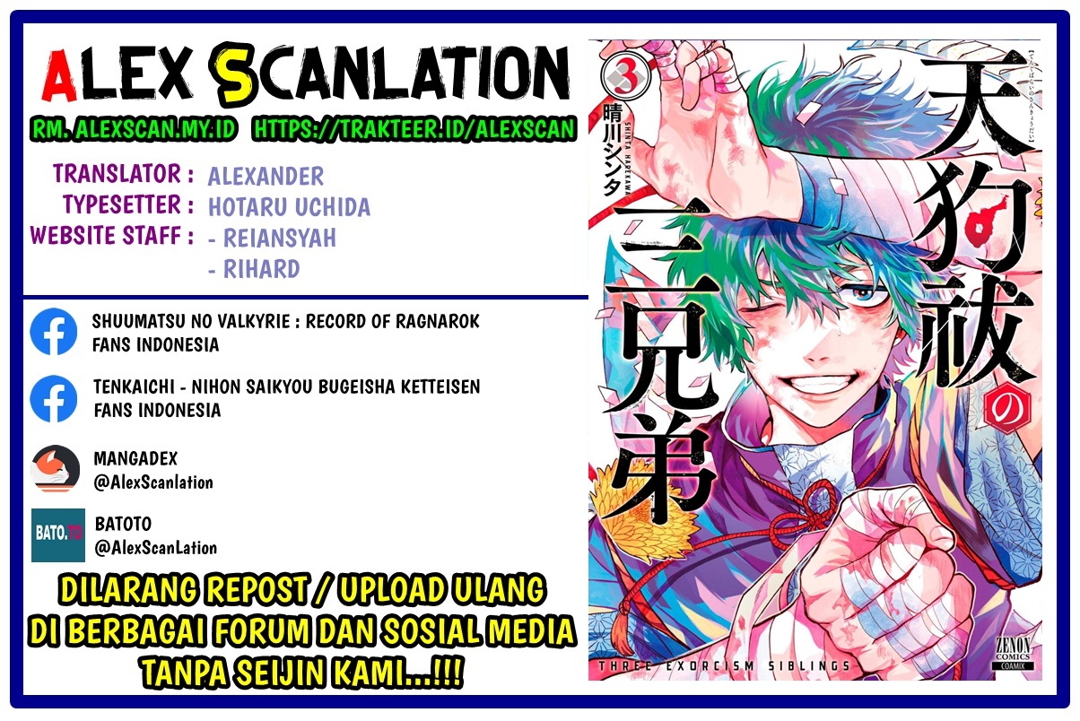 Three Exorcism Siblings Chapter 24 - halaman 2