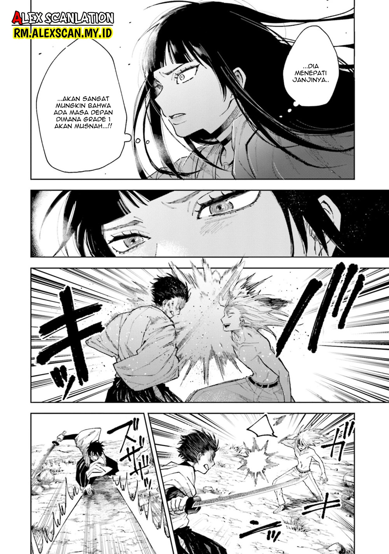 Three Exorcism Siblings Chapter 25 - halaman 13