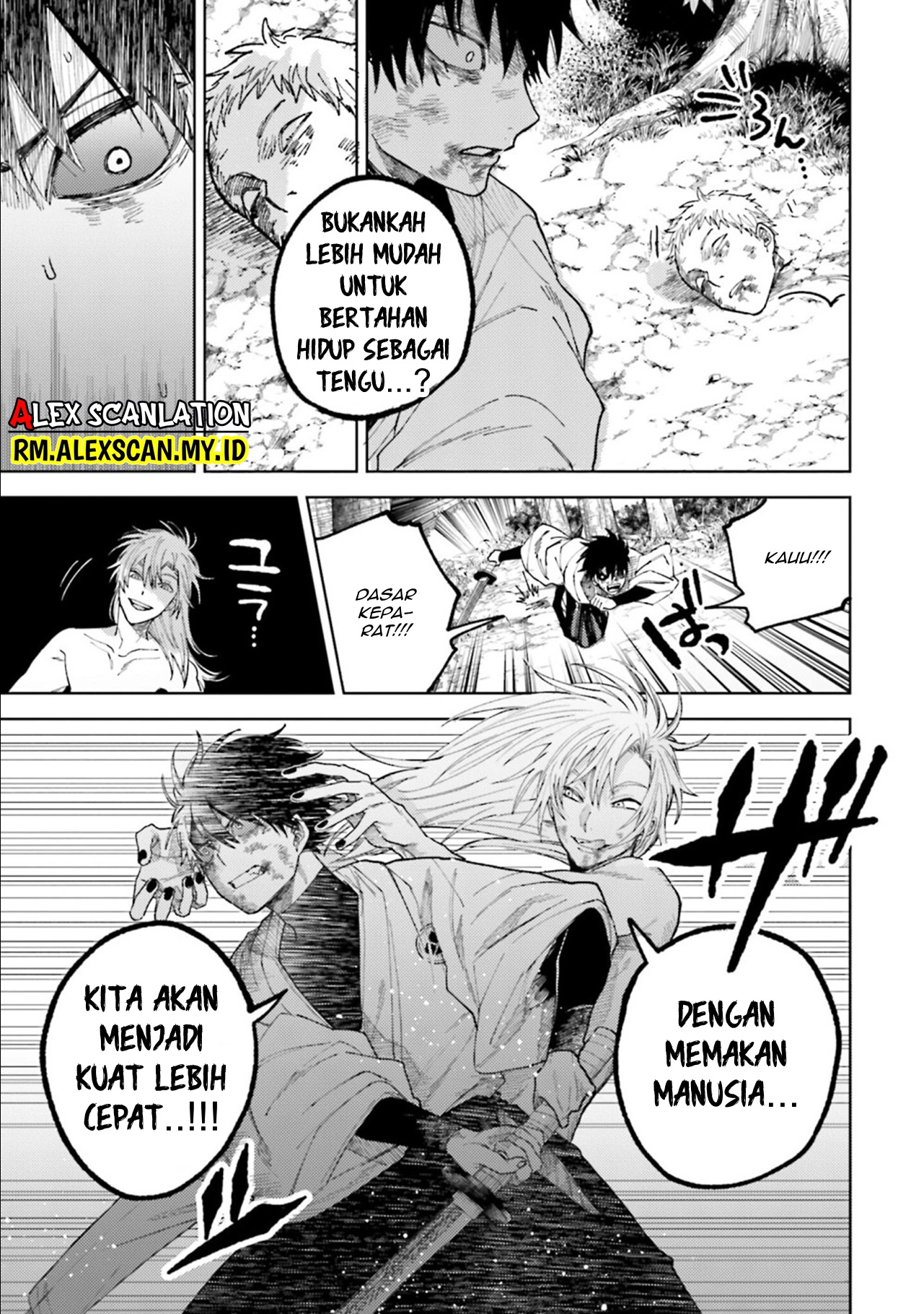 Three Exorcism Siblings Chapter 25 - halaman 20