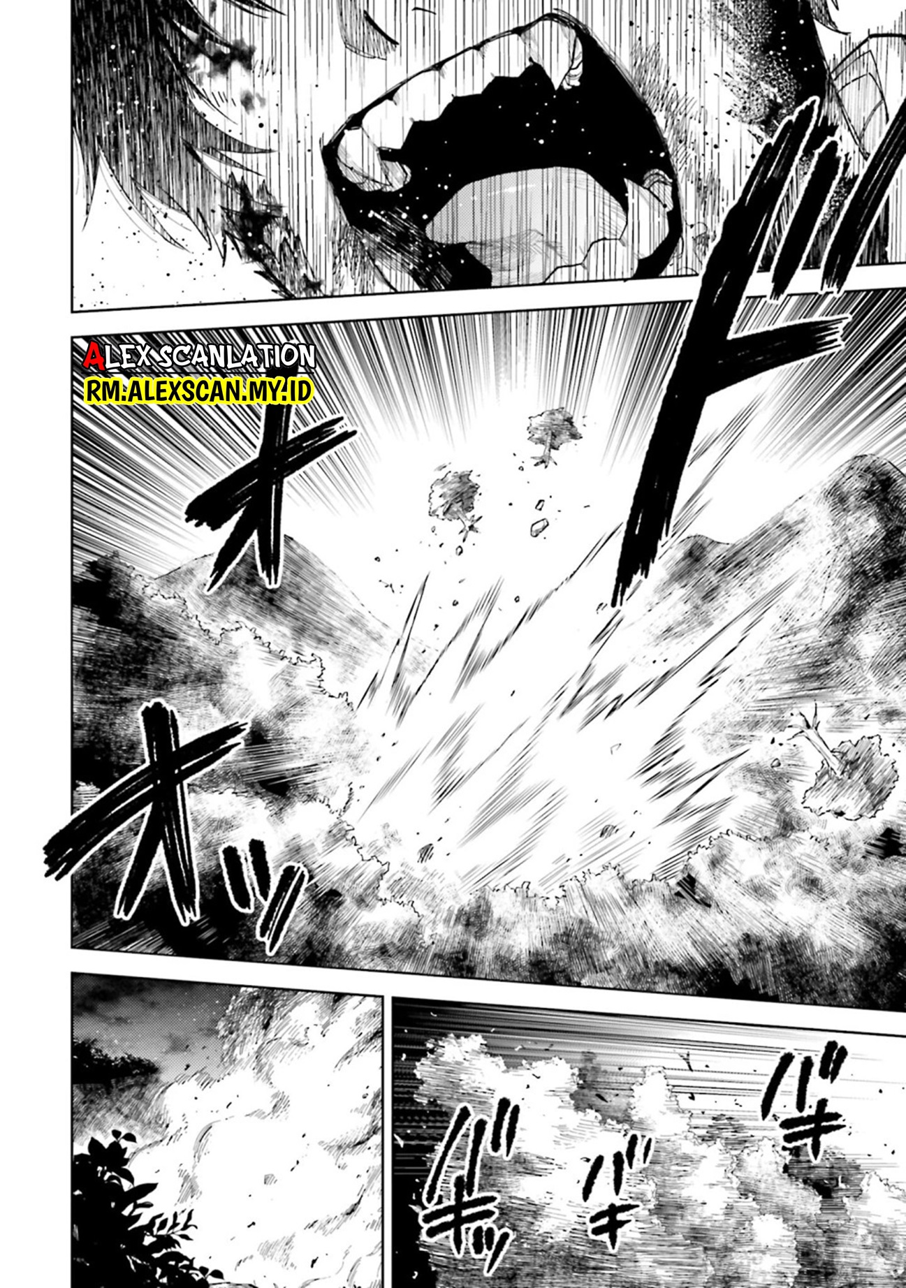 Three Exorcism Siblings Chapter 25 - halaman 23