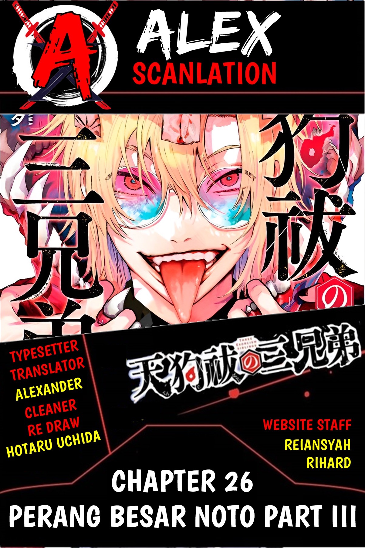 Three Exorcism Siblings Chapter 26 - halaman 1