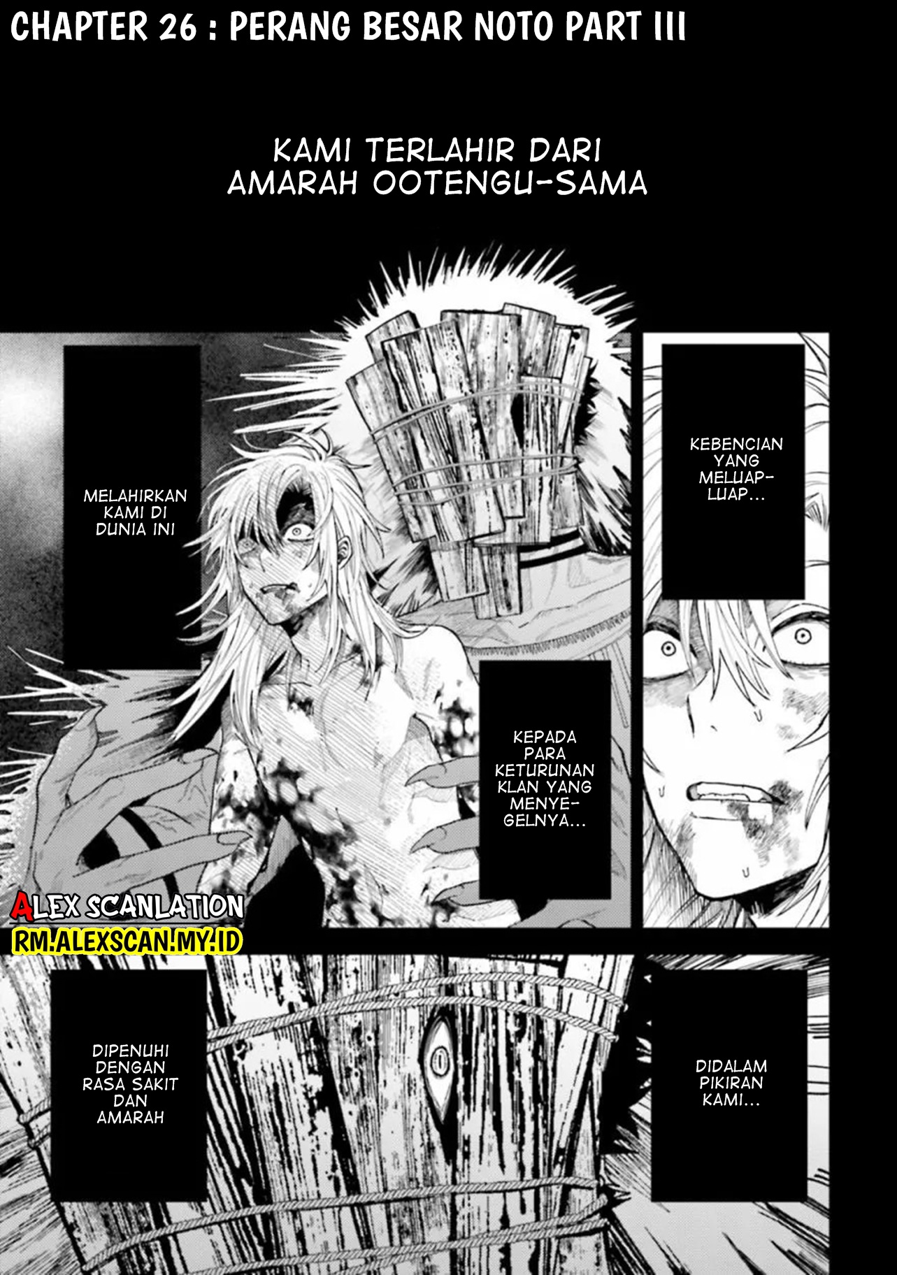 Three Exorcism Siblings Chapter 26 - halaman 3