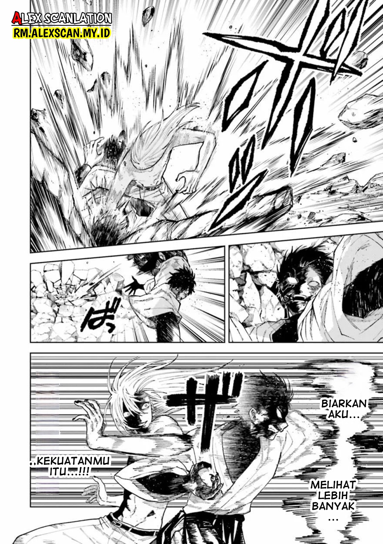 Three Exorcism Siblings Chapter 26 - halaman 8