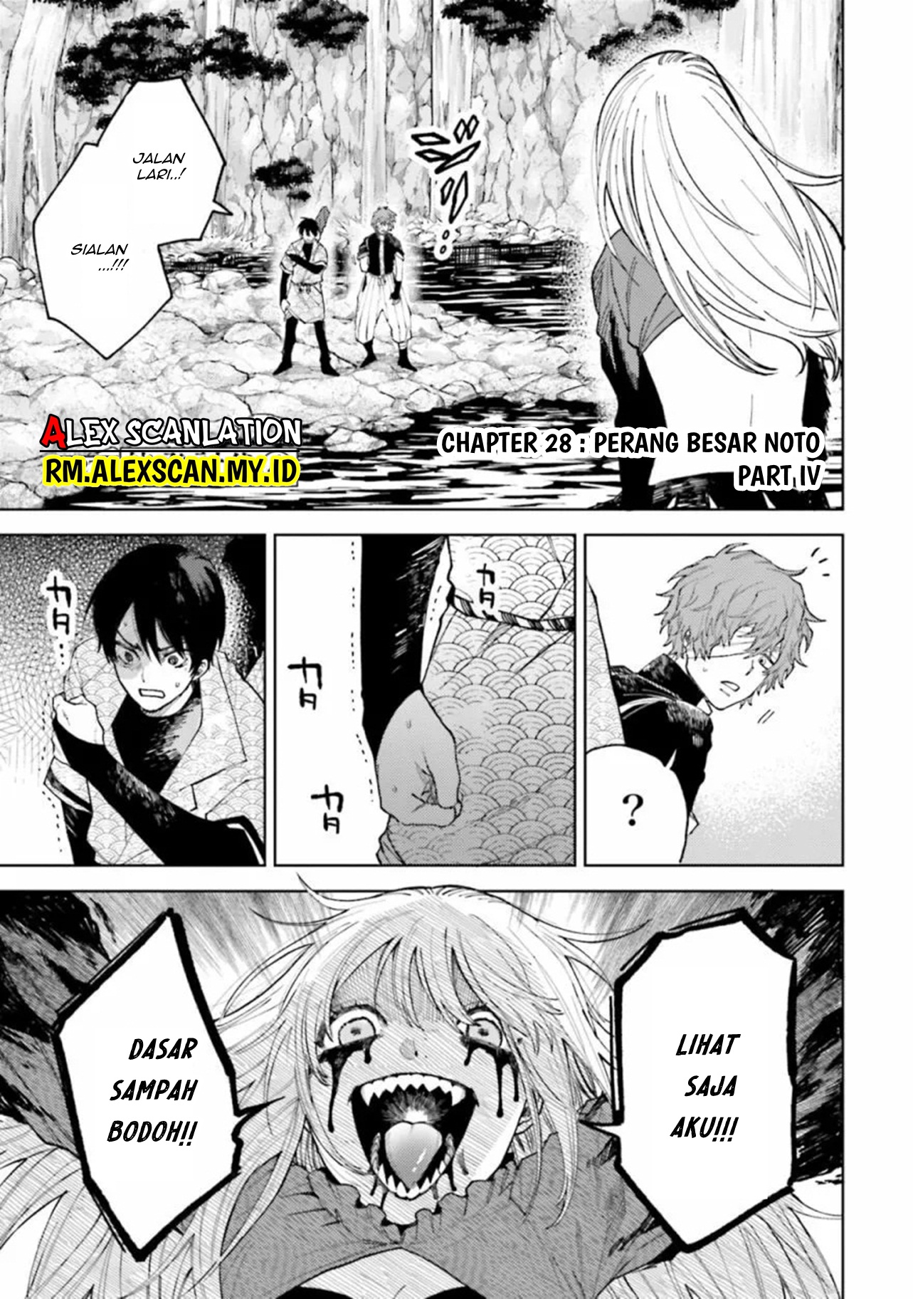 Three Exorcism Siblings Chapter 27 - halaman 3