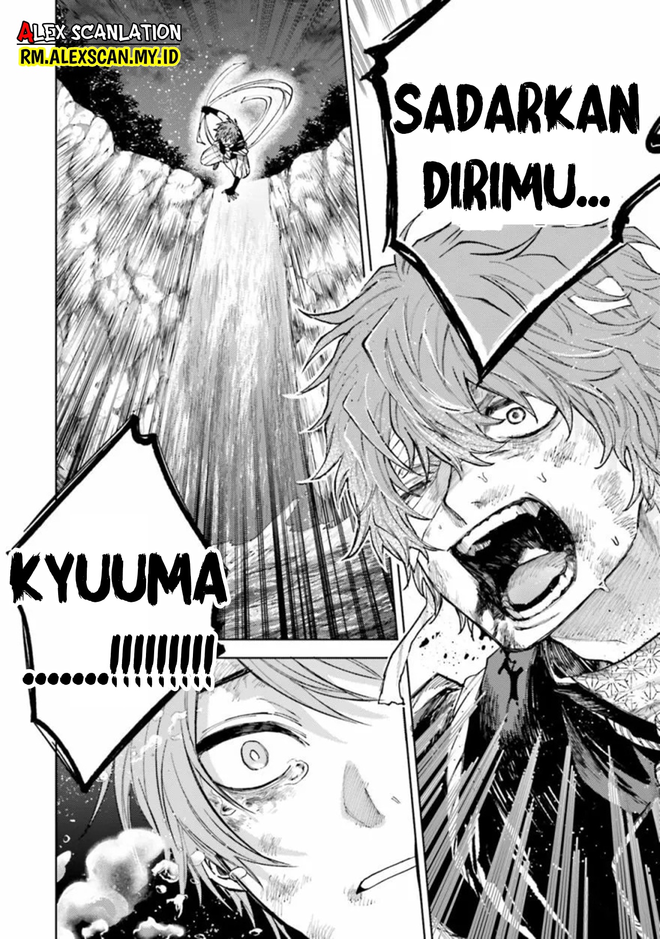 Three Exorcism Siblings Chapter 28 - halaman 10