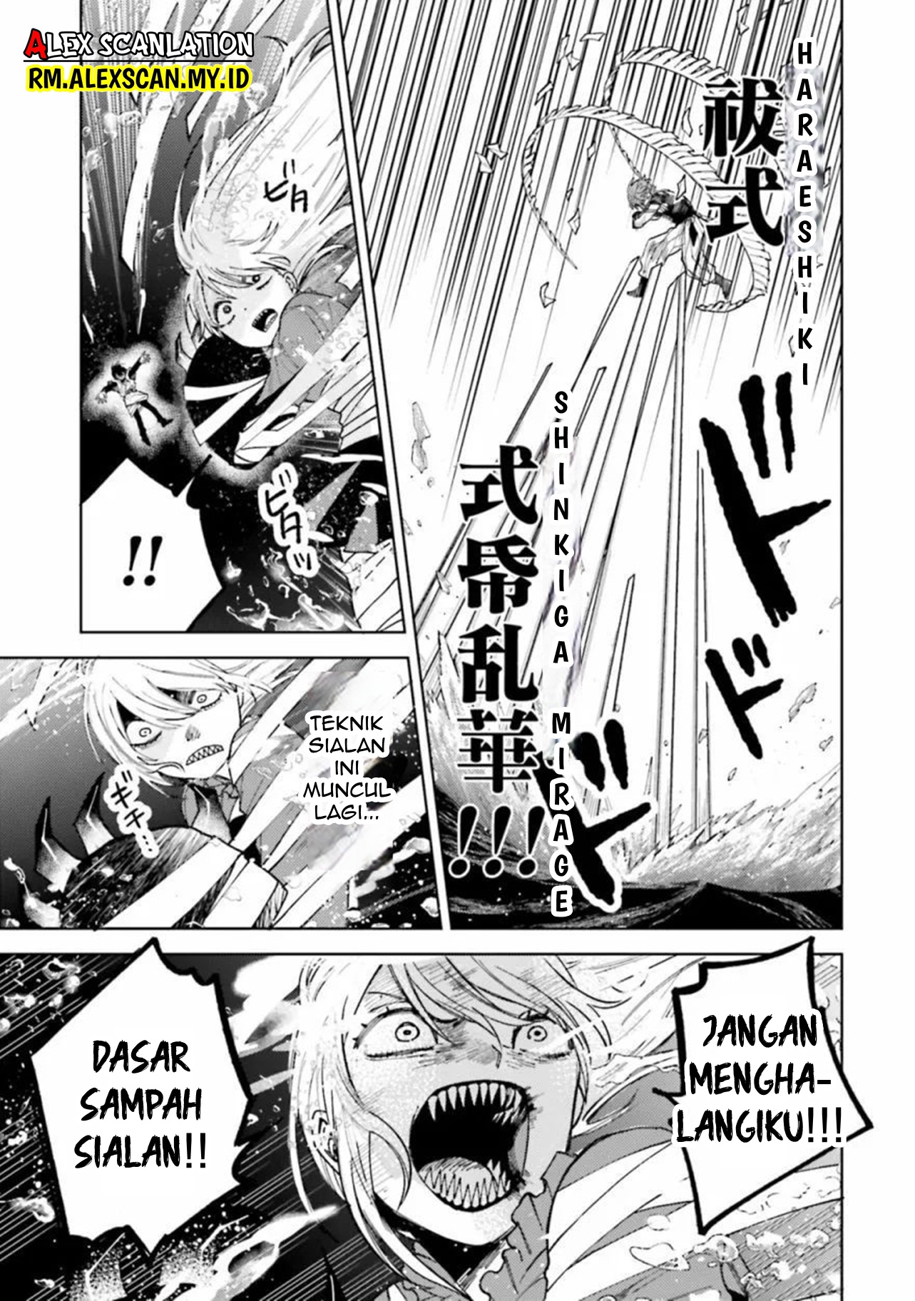 Three Exorcism Siblings Chapter 28 - halaman 11