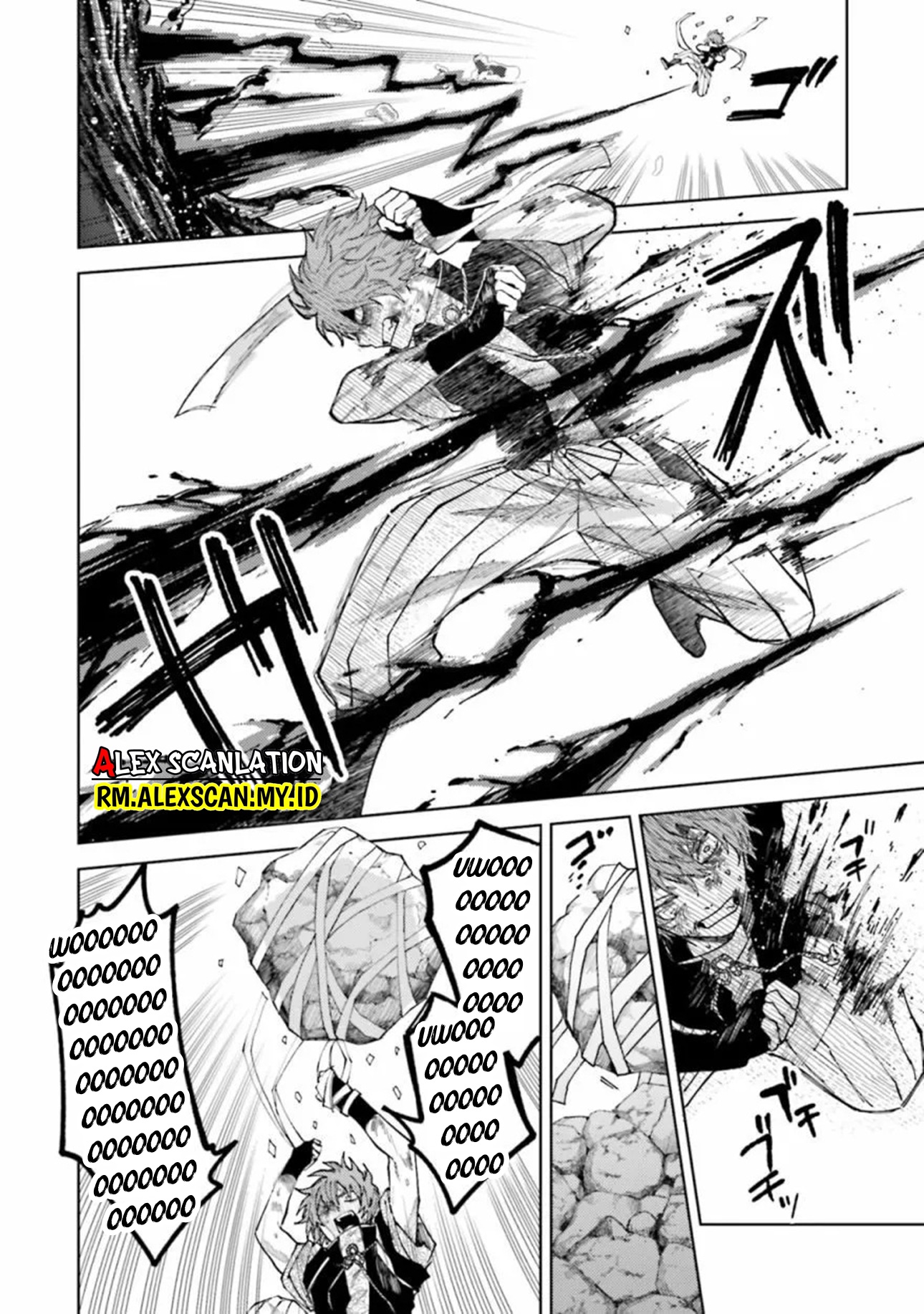 Three Exorcism Siblings Chapter 28 - halaman 12