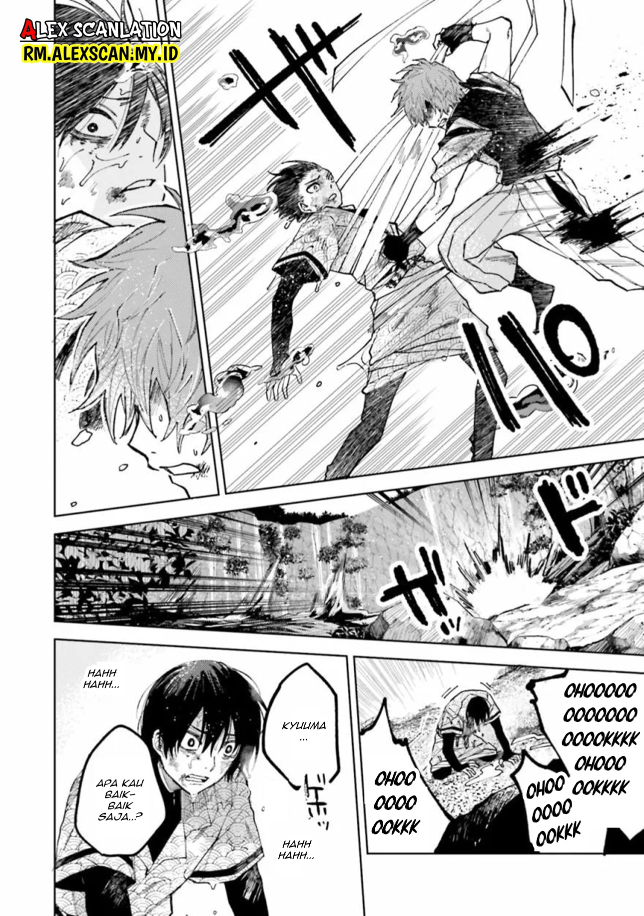 Three Exorcism Siblings Chapter 28 - halaman 14