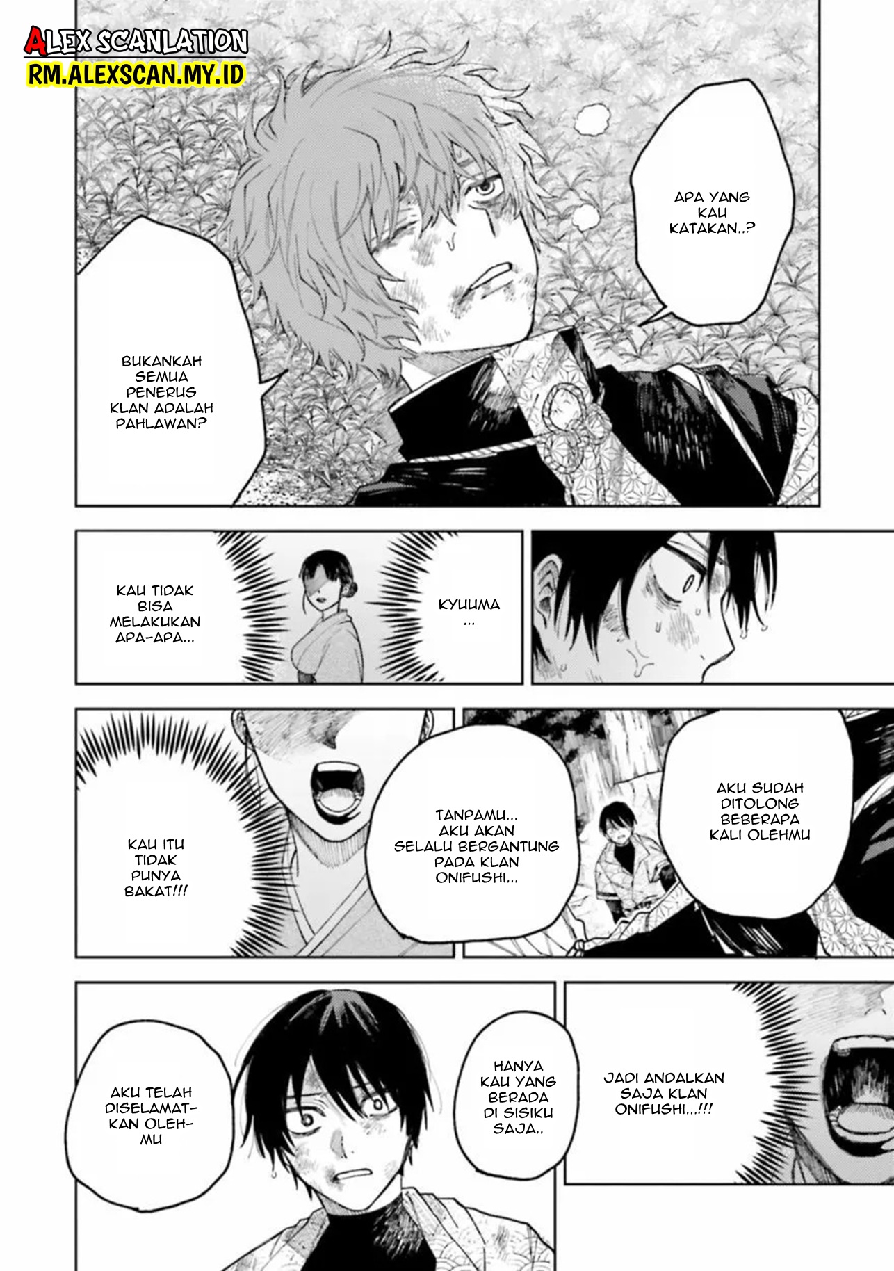 Three Exorcism Siblings Chapter 28 - halaman 16