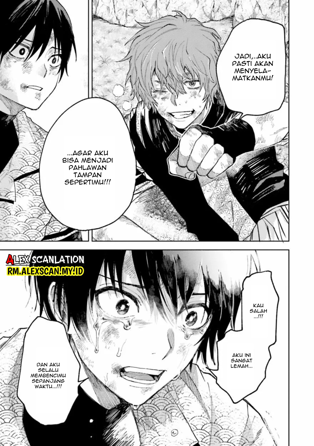 Three Exorcism Siblings Chapter 28 - halaman 17
