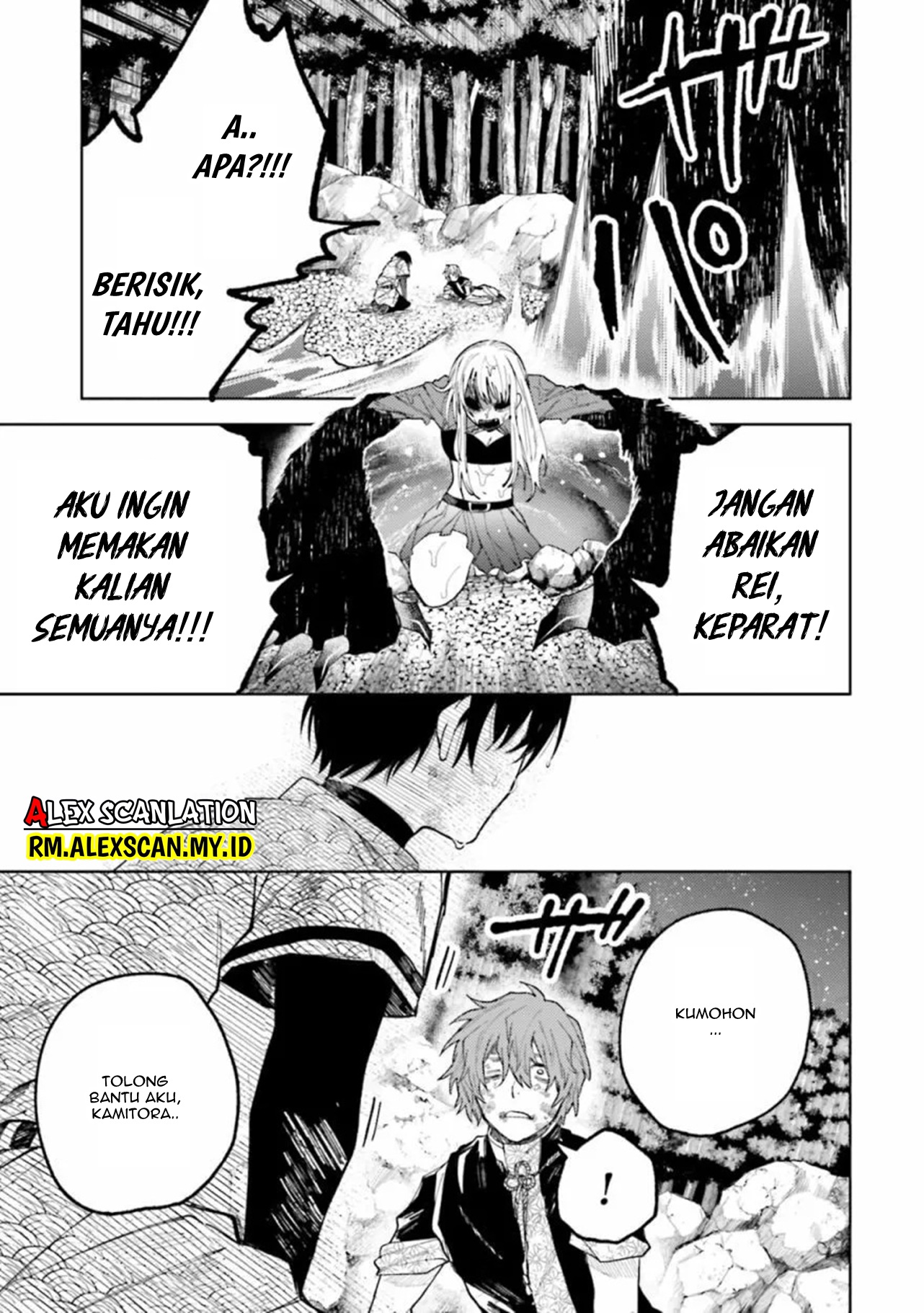 Three Exorcism Siblings Chapter 28 - halaman 19