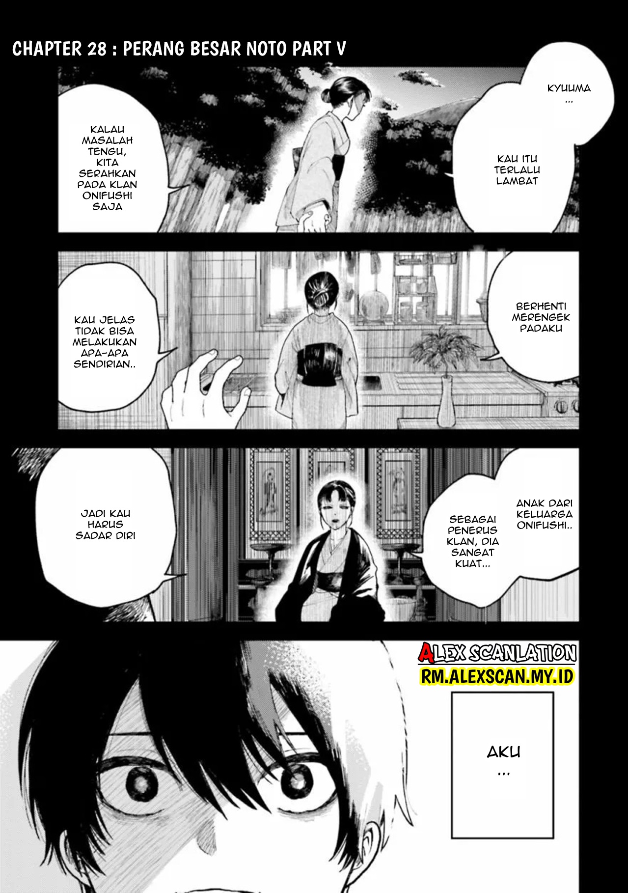 Three Exorcism Siblings Chapter 28 - halaman 3