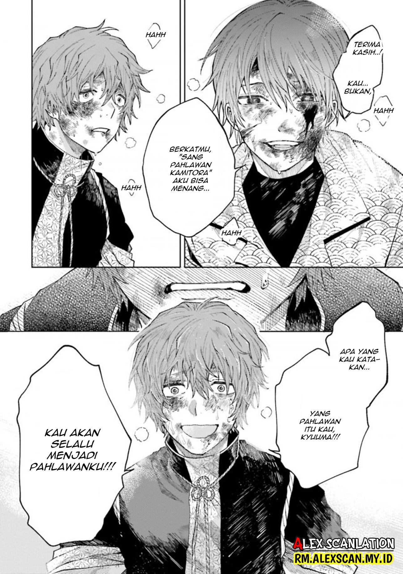 Three Exorcism Siblings Chapter 29 - halaman 16