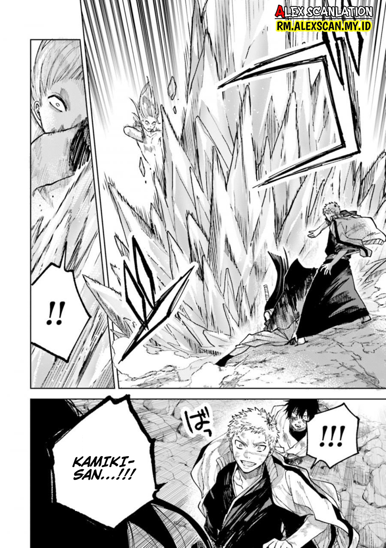 Three Exorcism Siblings Chapter 29 - halaman 24
