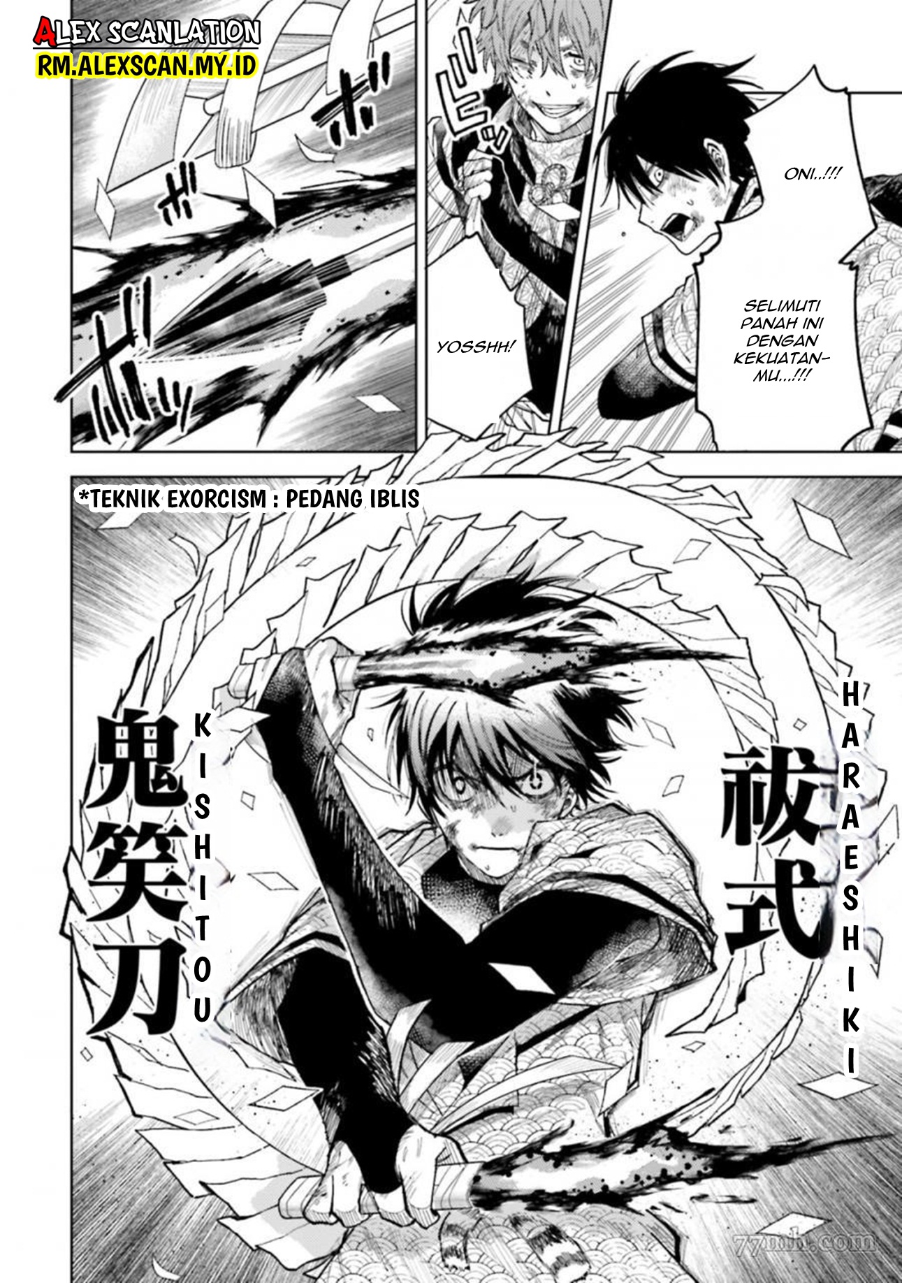 Three Exorcism Siblings Chapter 29 - halaman 4