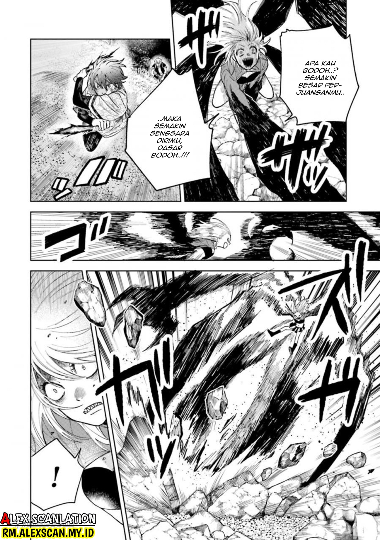 Three Exorcism Siblings Chapter 29 - halaman 6