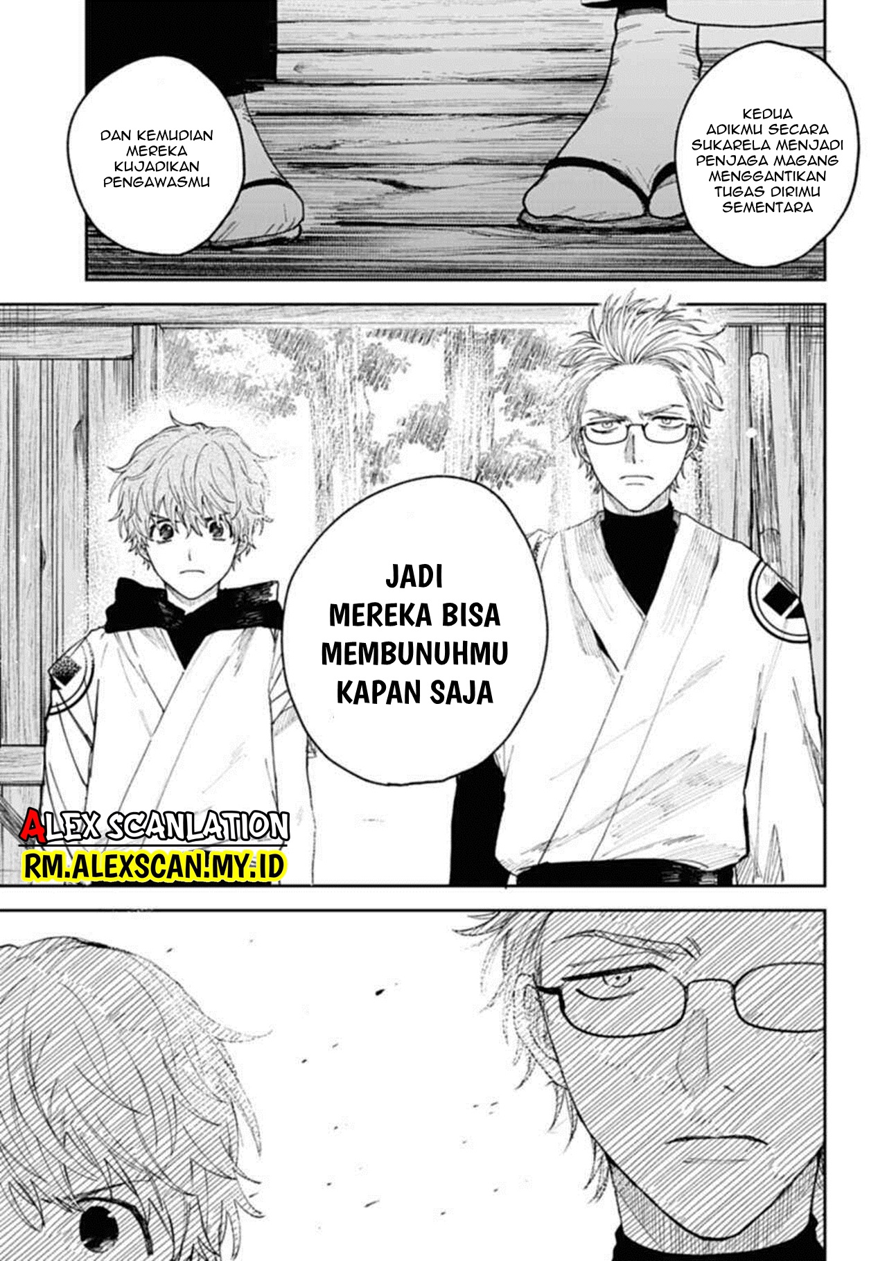 Three Exorcism Siblings Chapter 3 - halaman 11