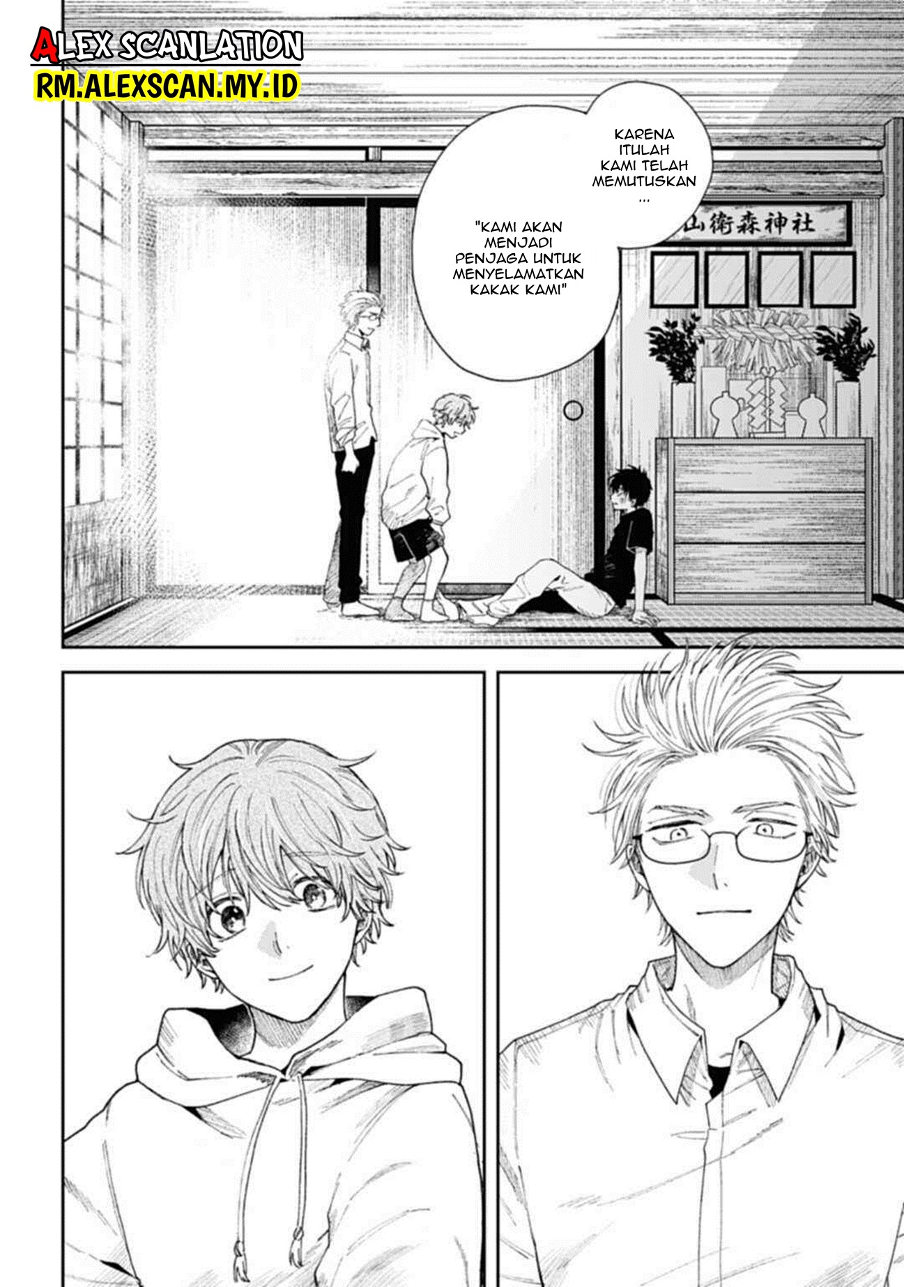 Three Exorcism Siblings Chapter 3 - halaman 24