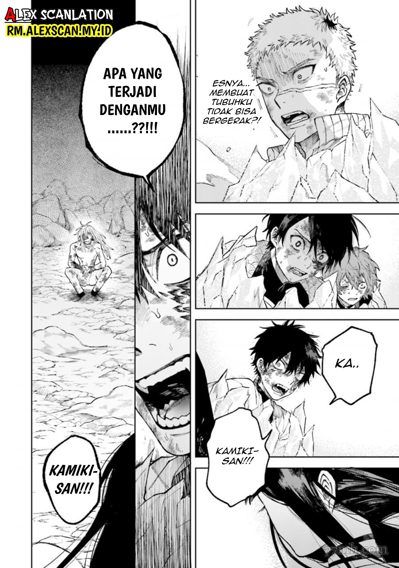 Three Exorcism Siblings Chapter 30 - halaman 10