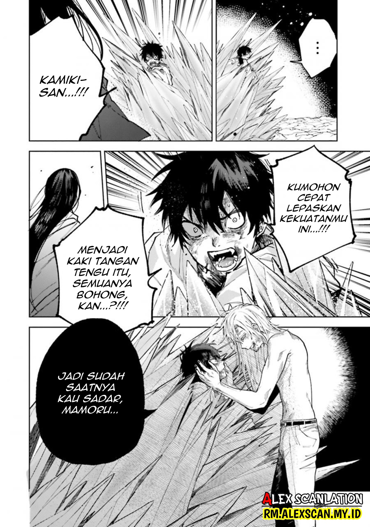 Three Exorcism Siblings Chapter 30 - halaman 18