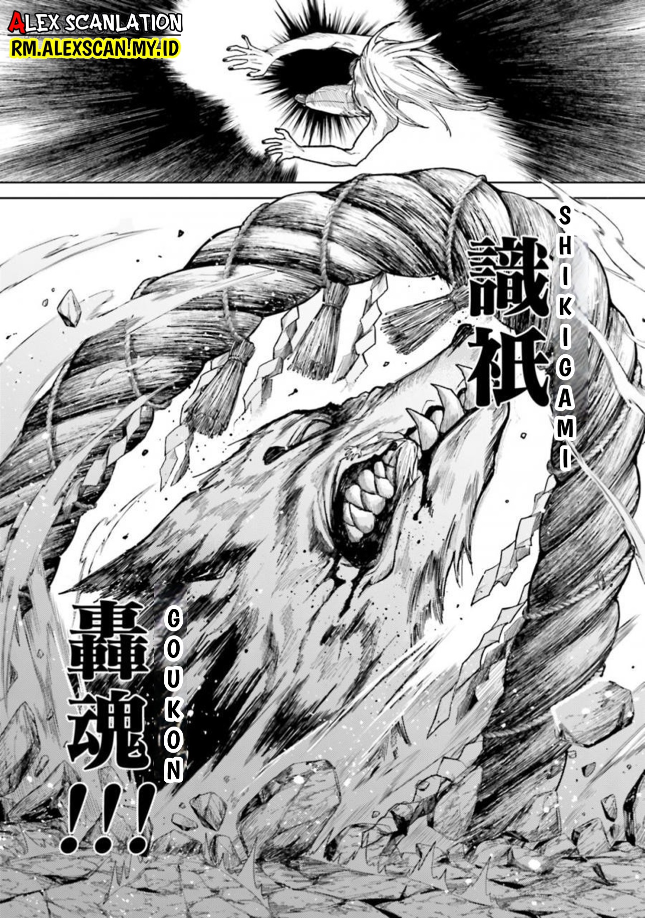 Three Exorcism Siblings Chapter 30 - halaman 21