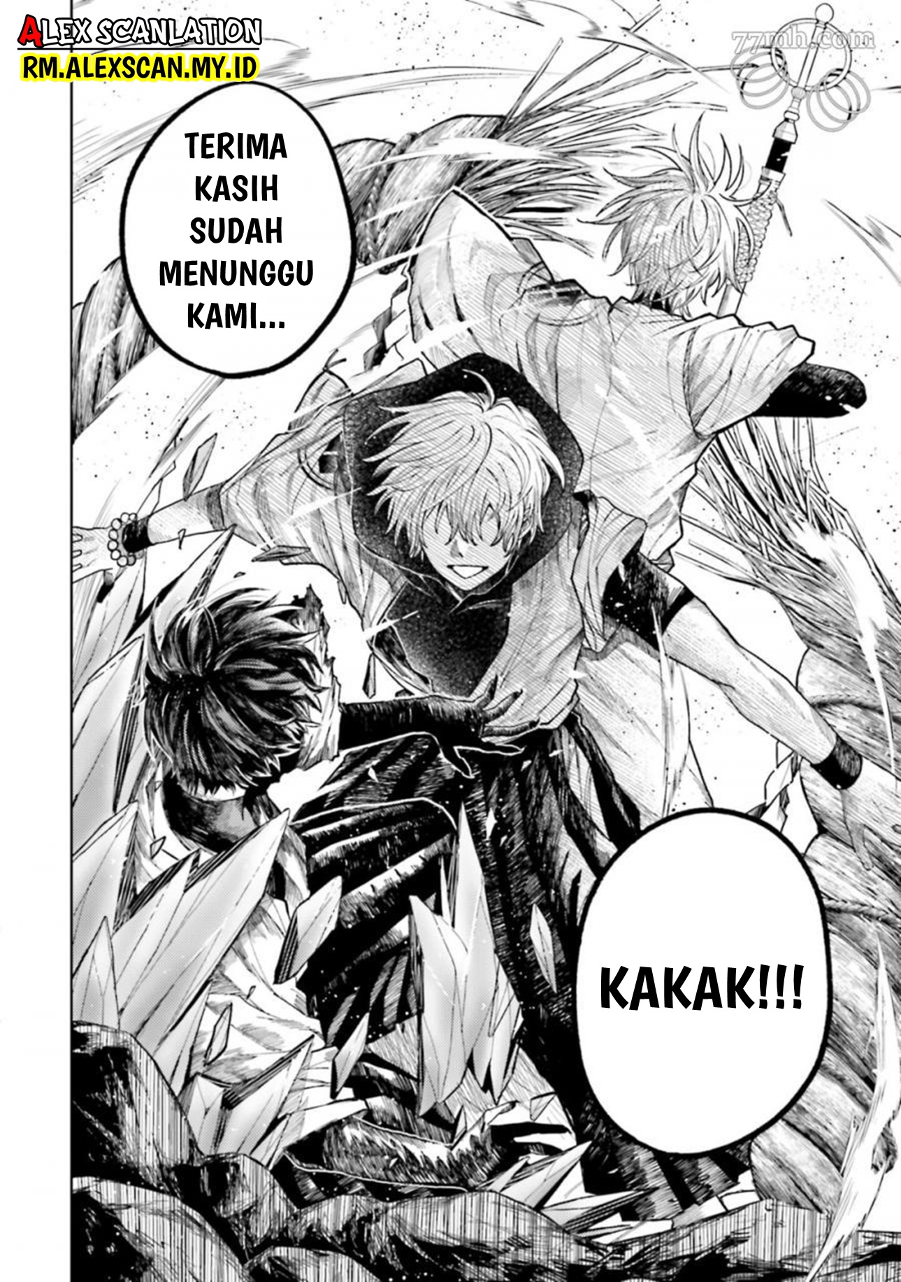 Three Exorcism Siblings Chapter 30 - halaman 22