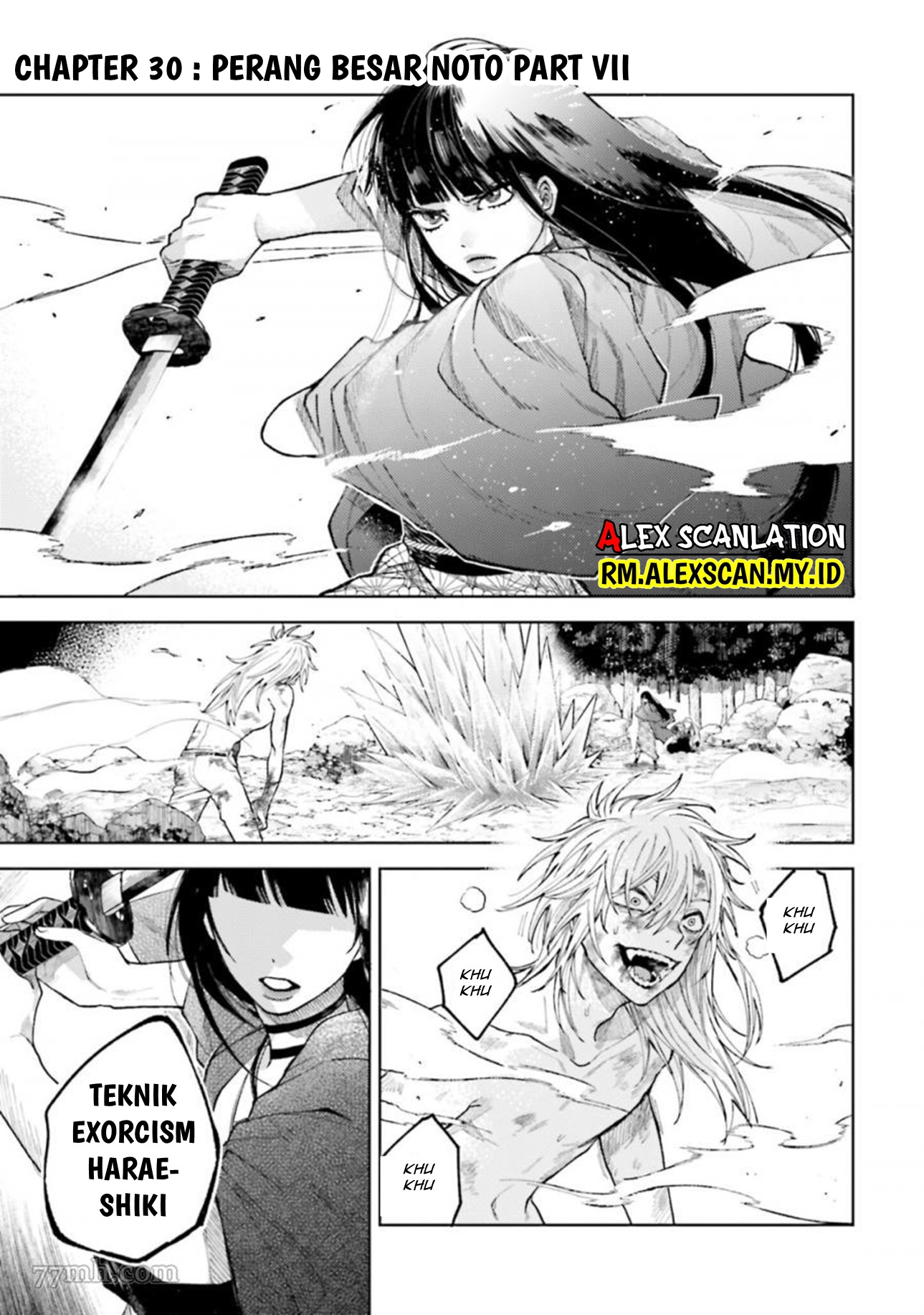 Three Exorcism Siblings Chapter 30 - halaman 3