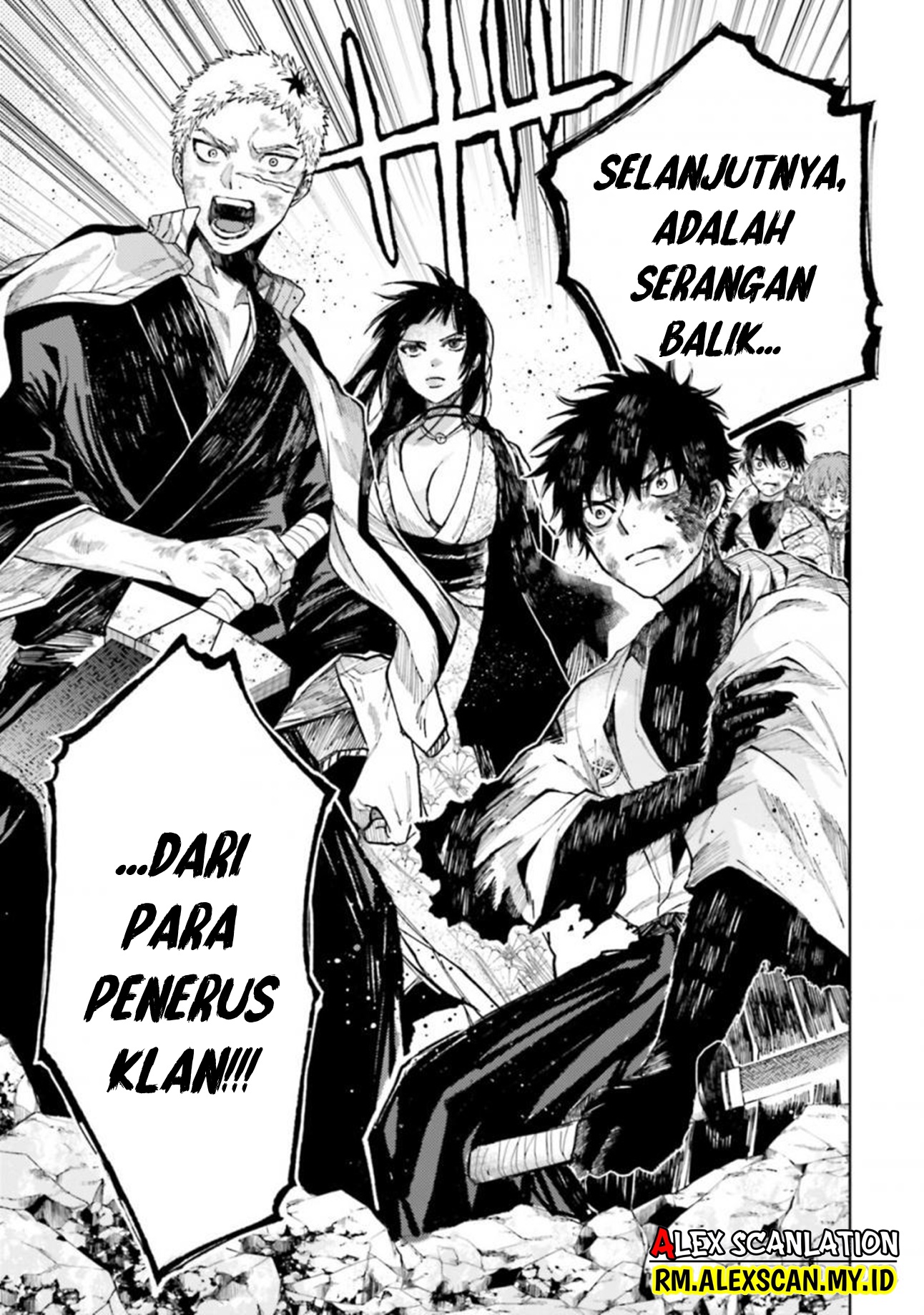 Three Exorcism Siblings Chapter 30 - halaman 7