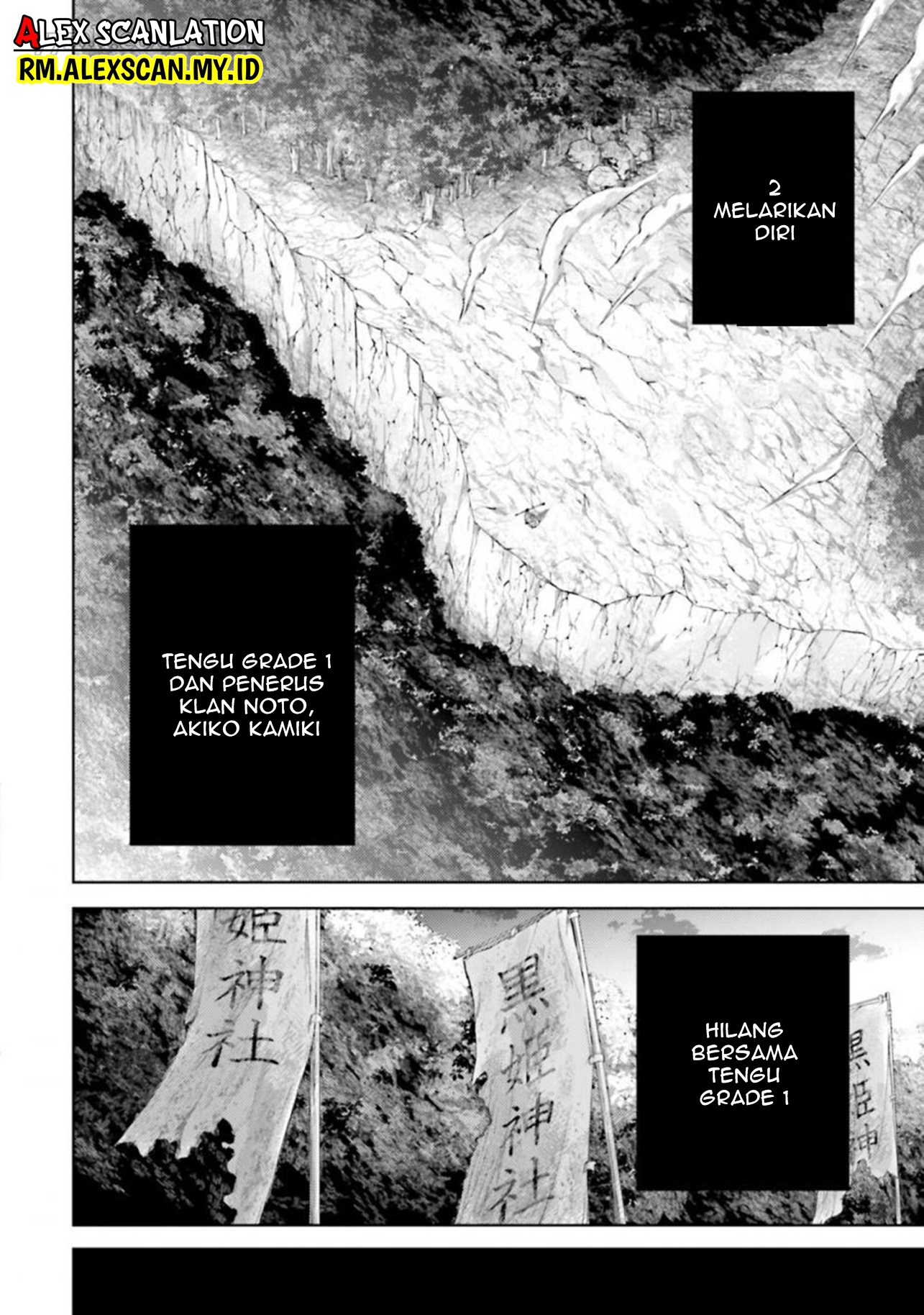 Three Exorcism Siblings Chapter 31 - halaman 12