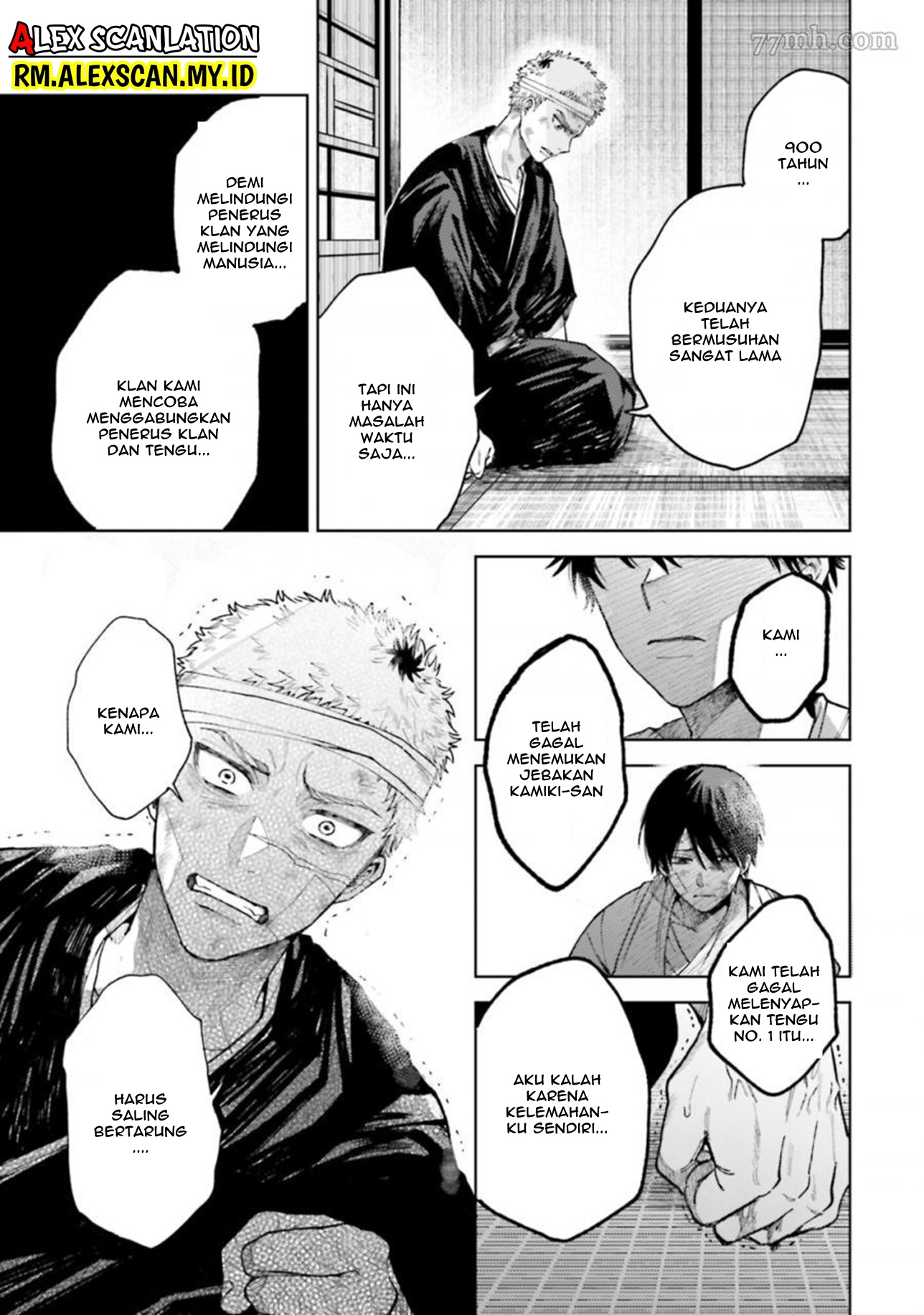 Three Exorcism Siblings Chapter 31 - halaman 17