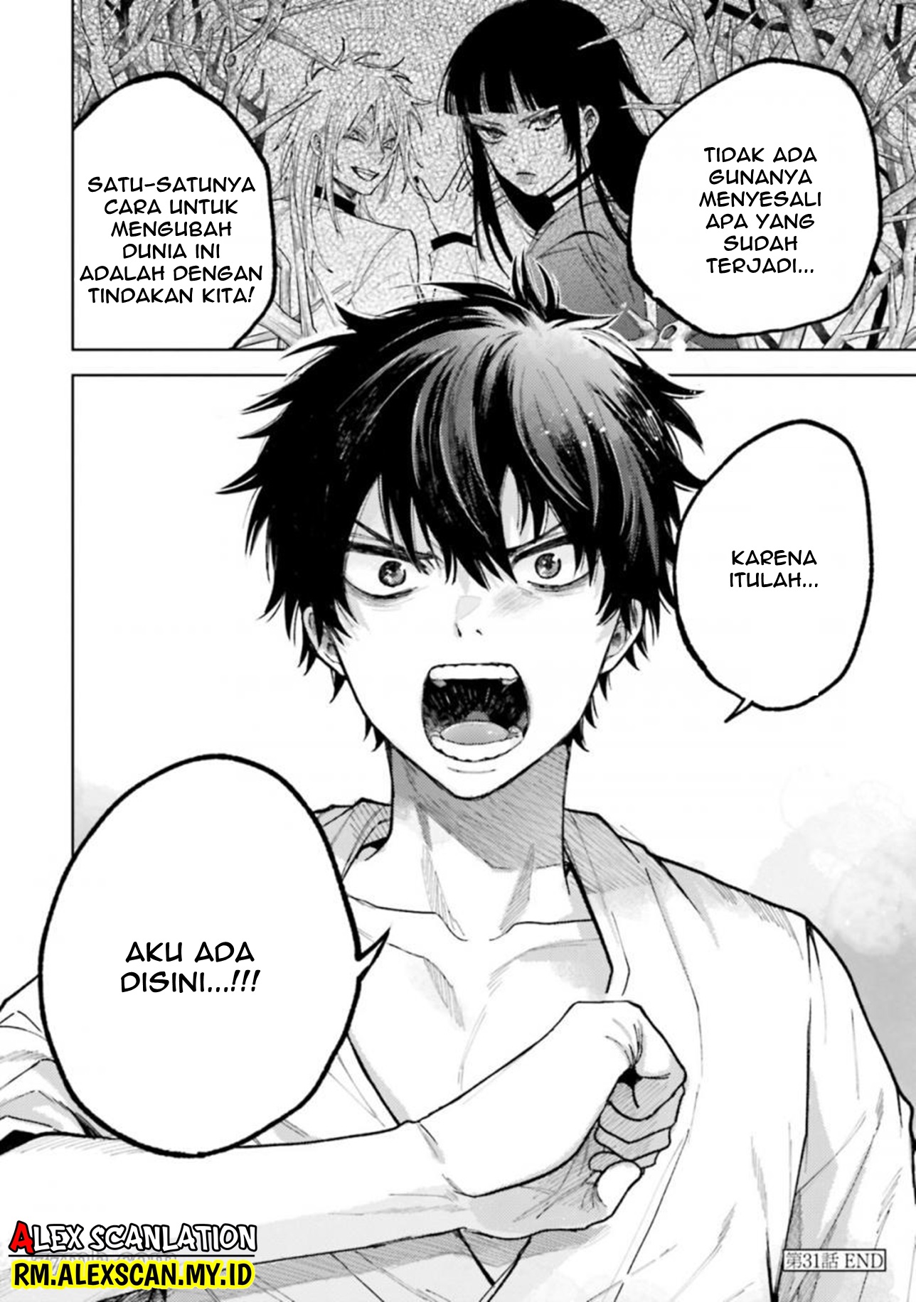 Three Exorcism Siblings Chapter 31 - halaman 20